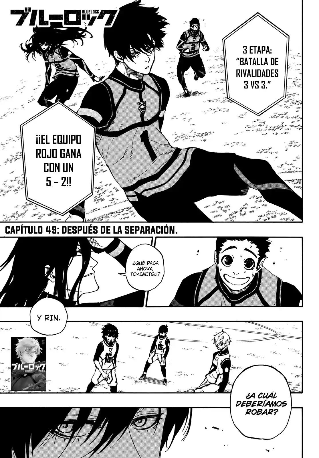 Merluzo capítulo 49, página 2