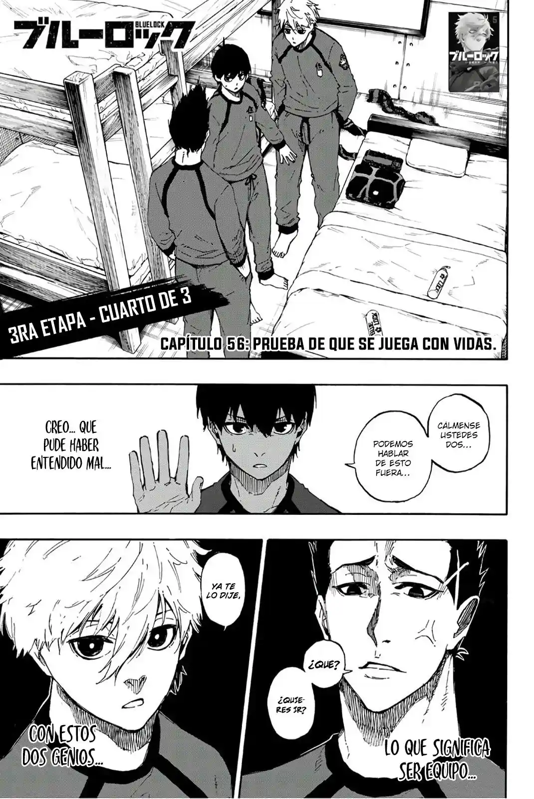 Merluzo capítulo 56, página 2