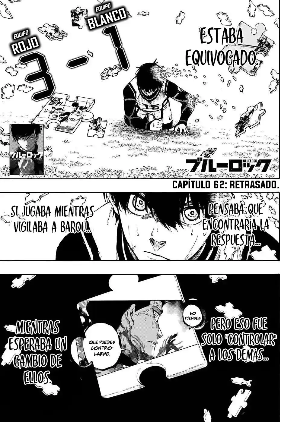 Merluzo capítulo 62, página 5