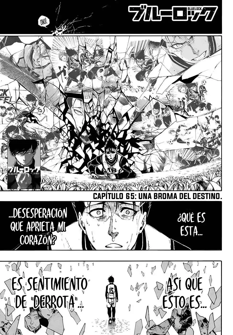 Merluzo capítulo 65, página 2