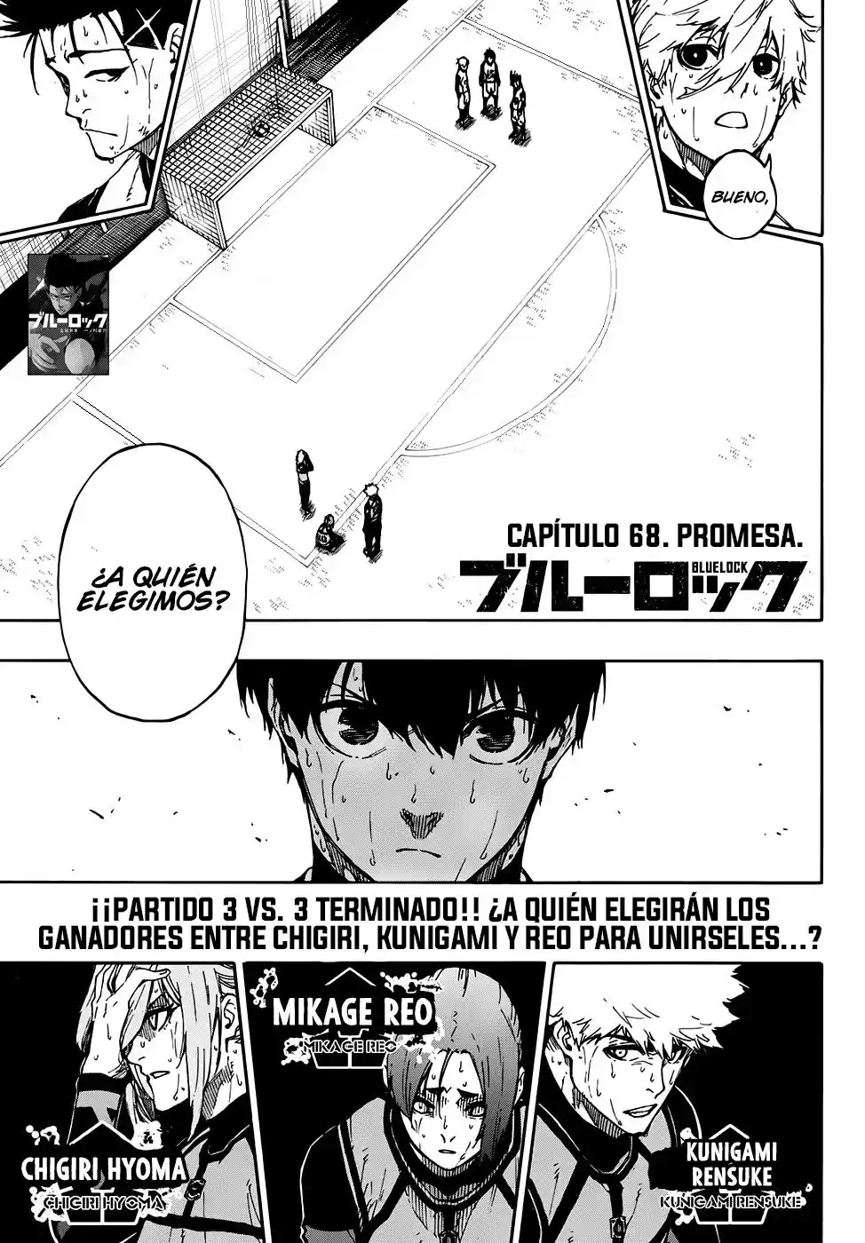 Merluzo capítulo 68, página 14