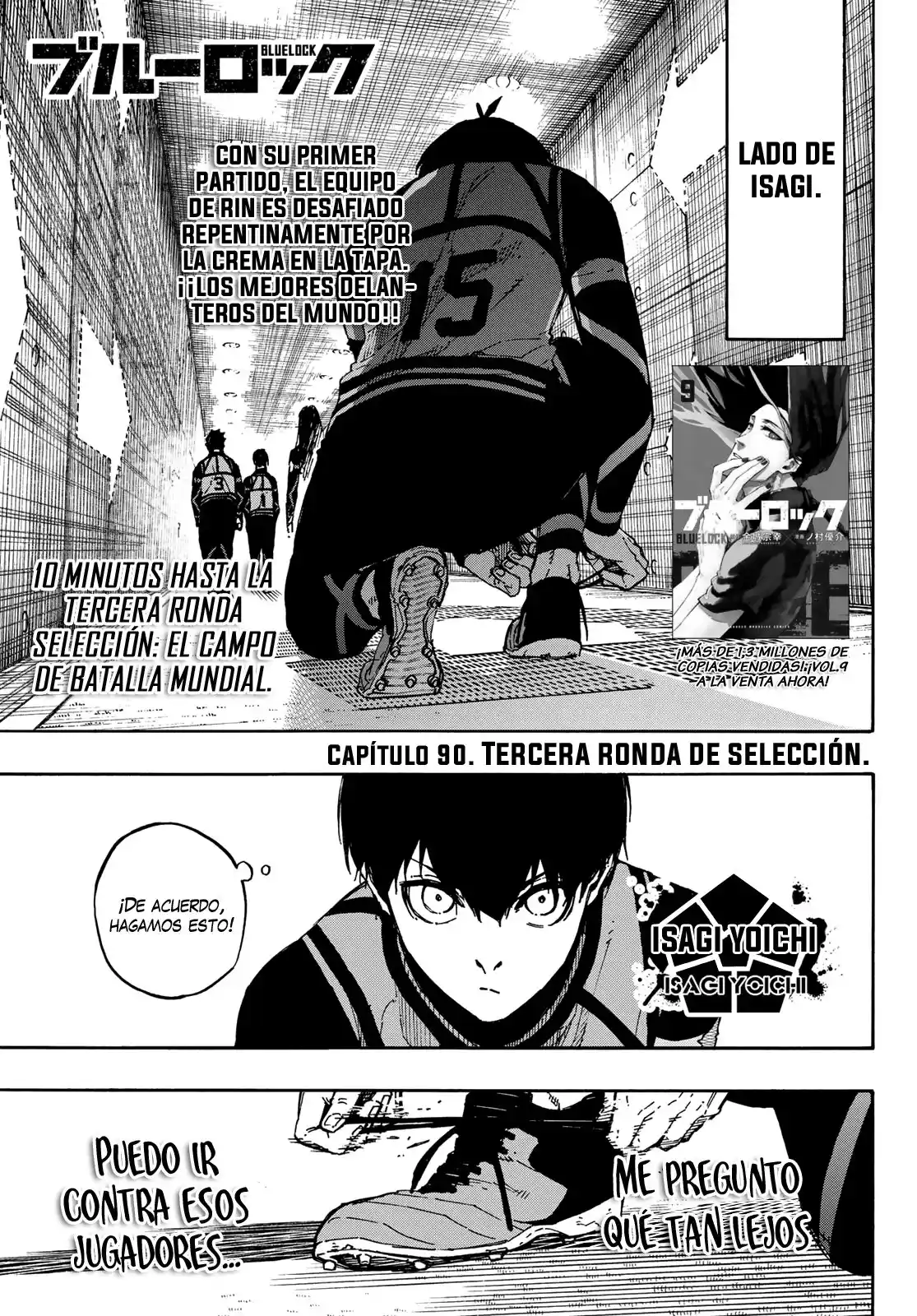 Merluzo capítulo 90, página 3