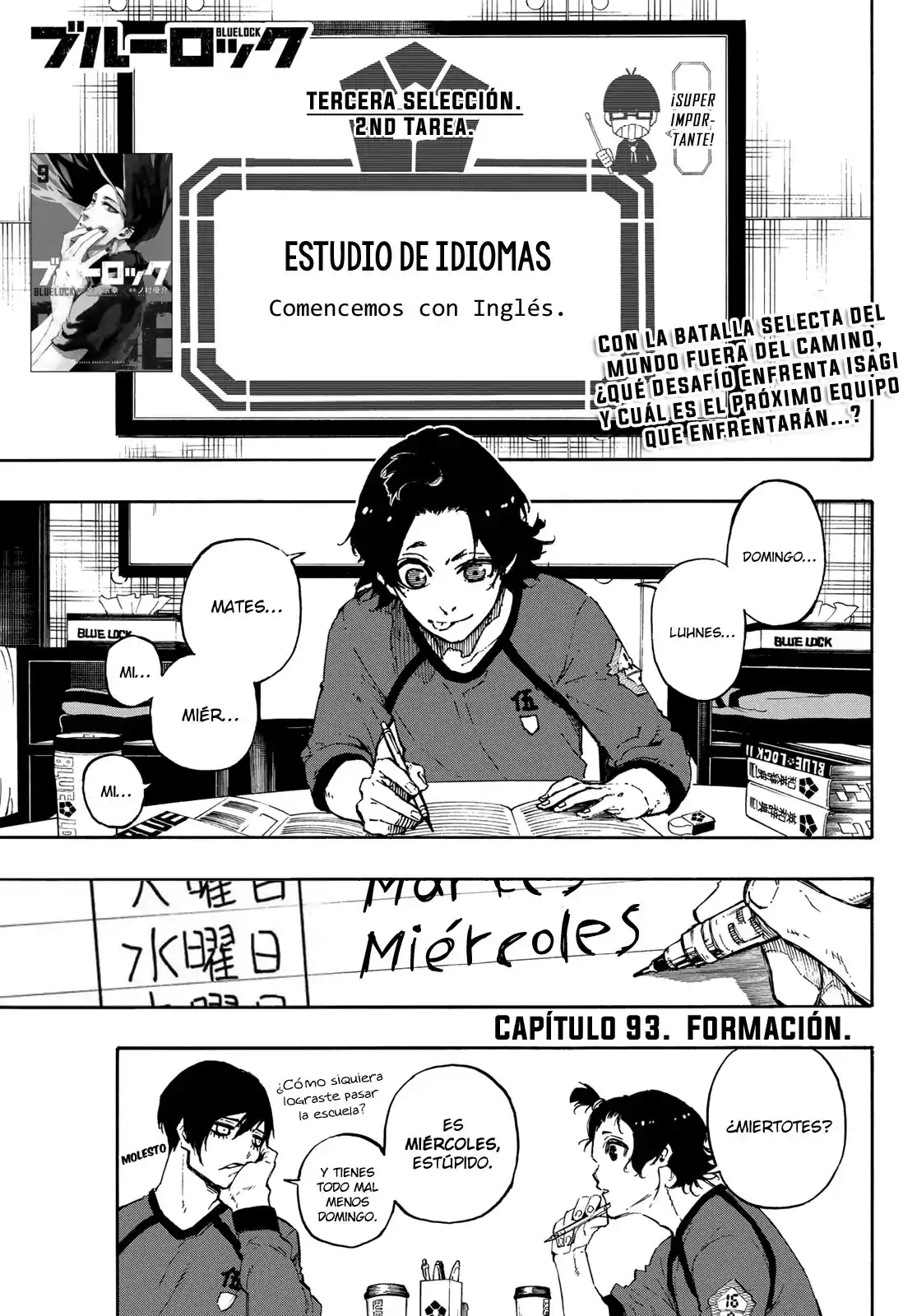 Merluzo capítulo 93, página 4