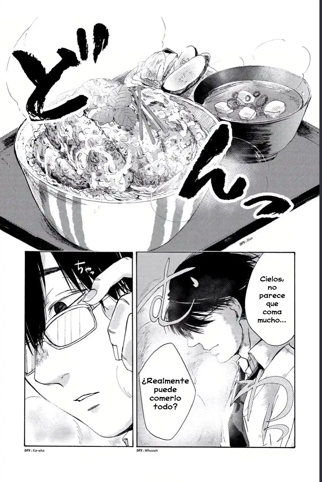 Meshinuma capítulo 1, página 7
