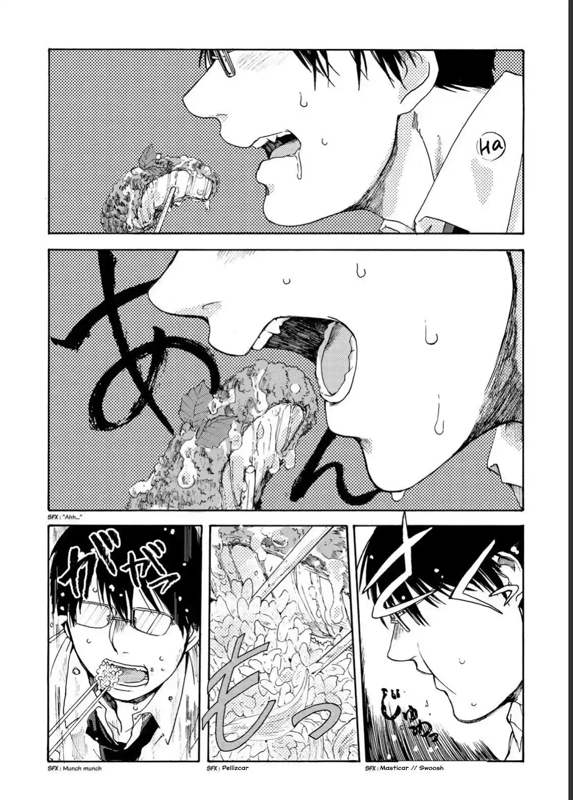Meshinuma capítulo 1, página 9
