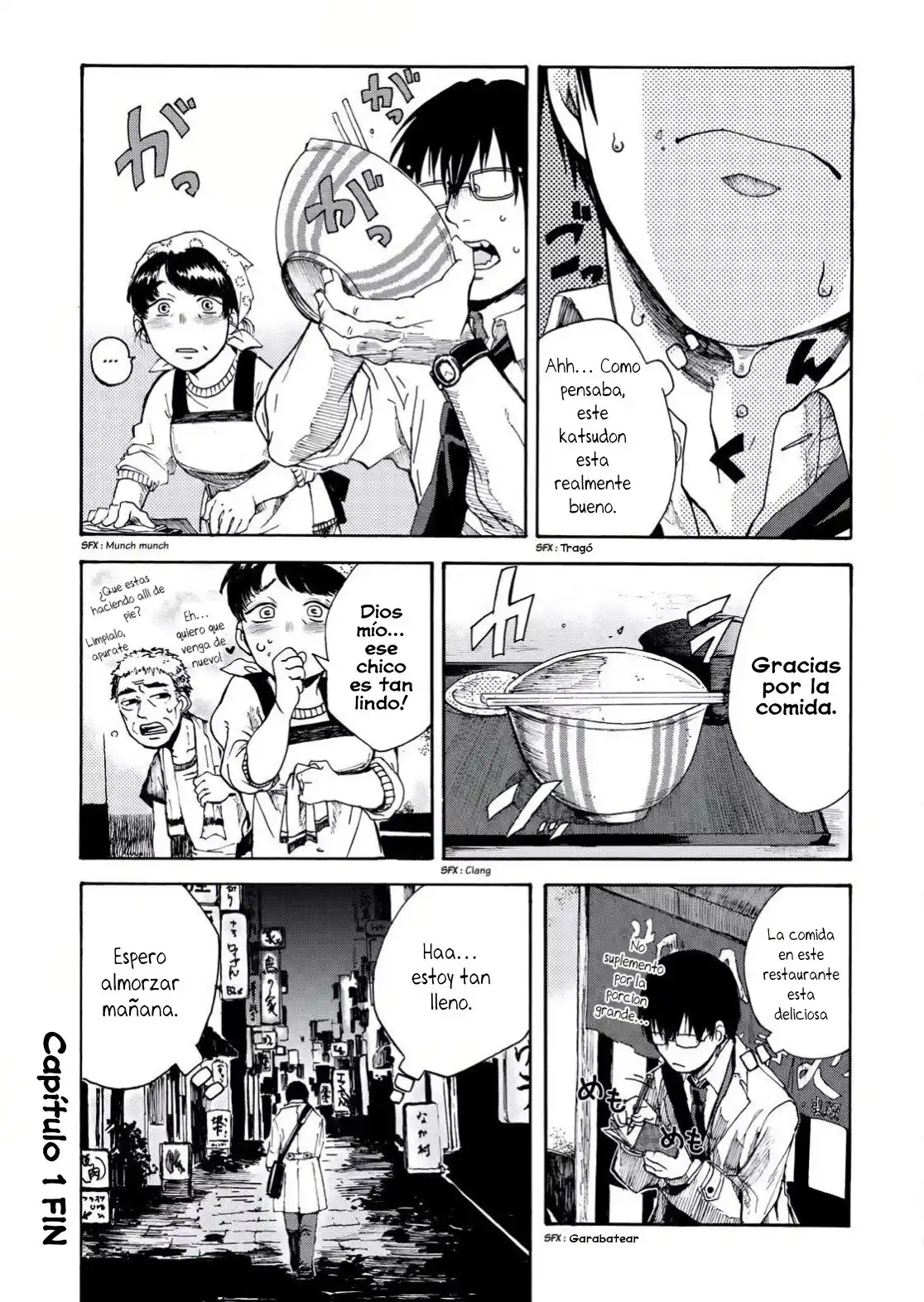 Meshinuma capítulo 1, página 11
