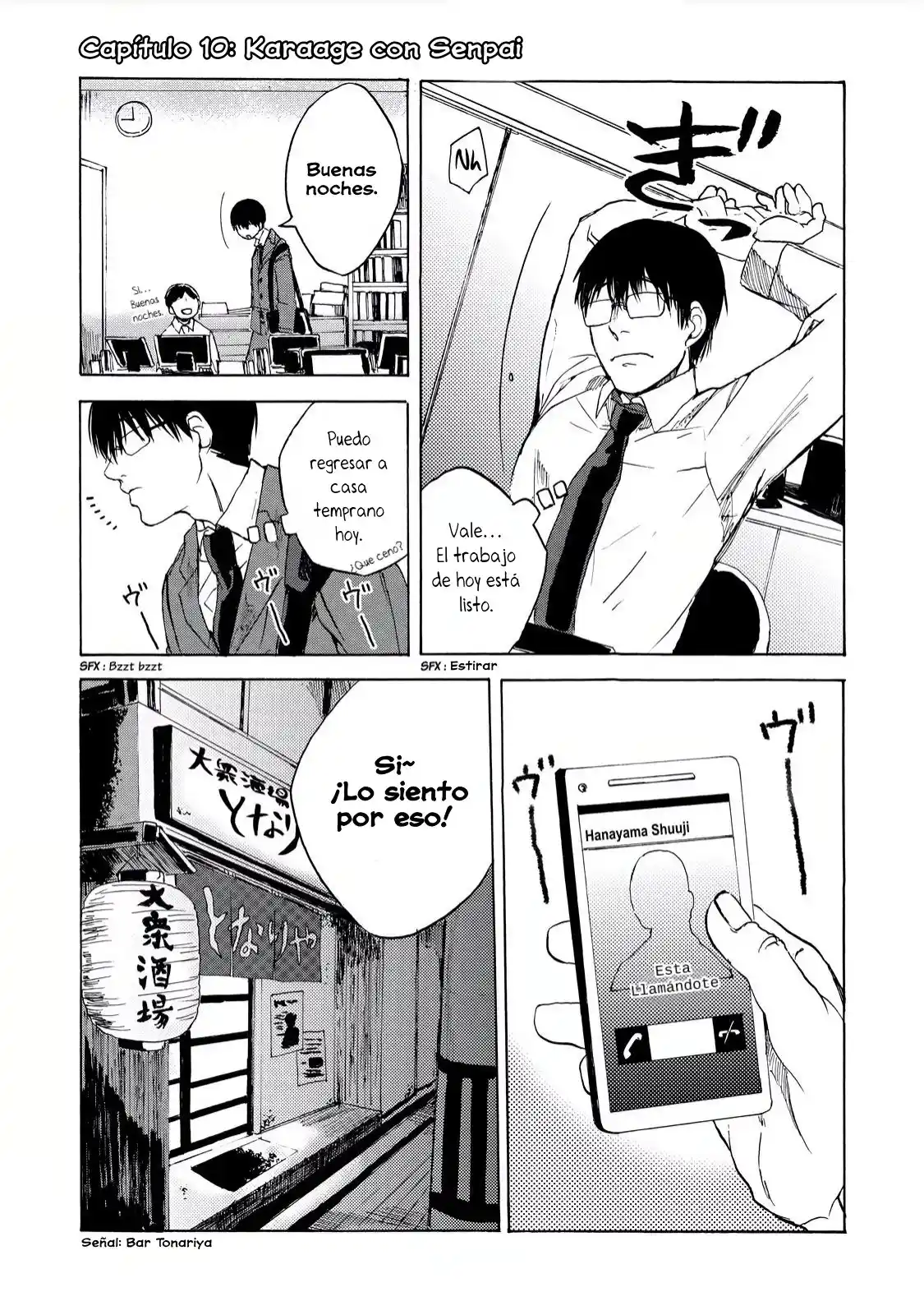 Meshinuma capítulo 10, página 1