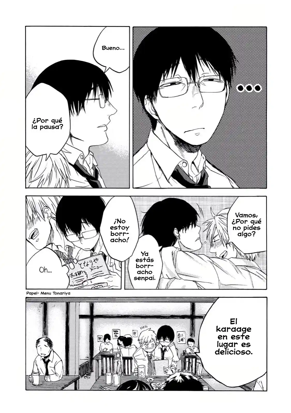Meshinuma capítulo 10, página 4
