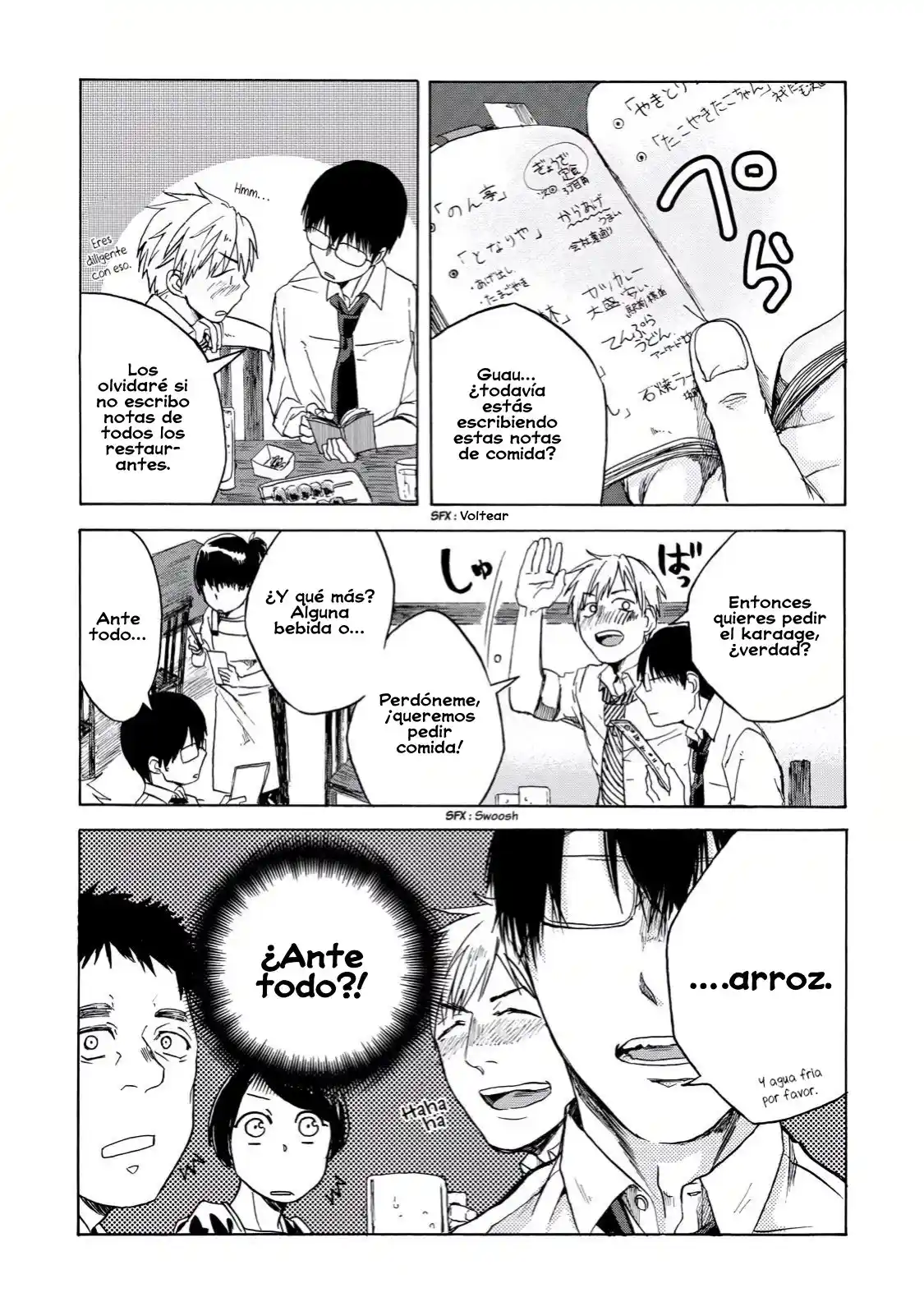 Meshinuma capítulo 10, página 5