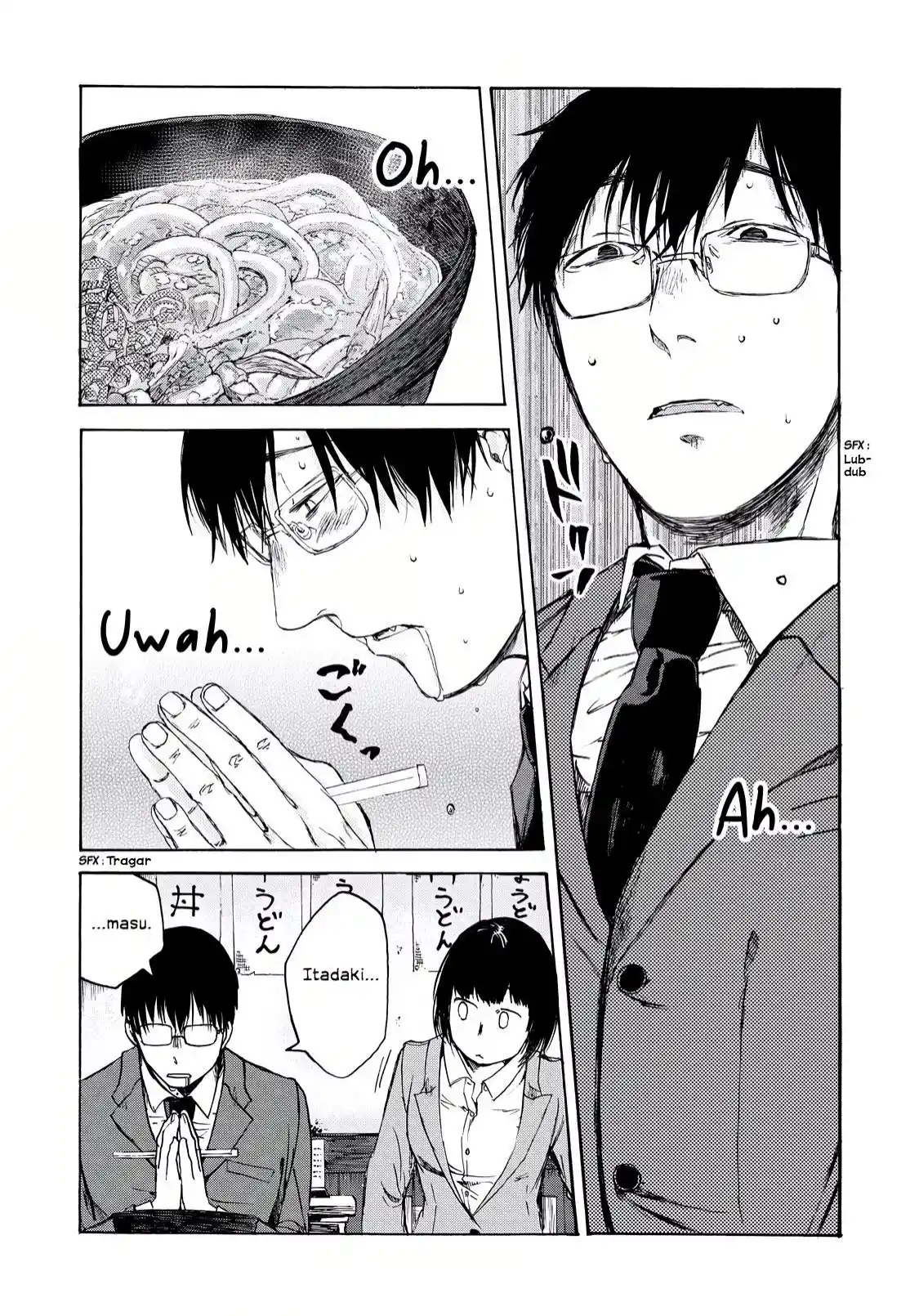 Meshinuma capítulo 11, página 3