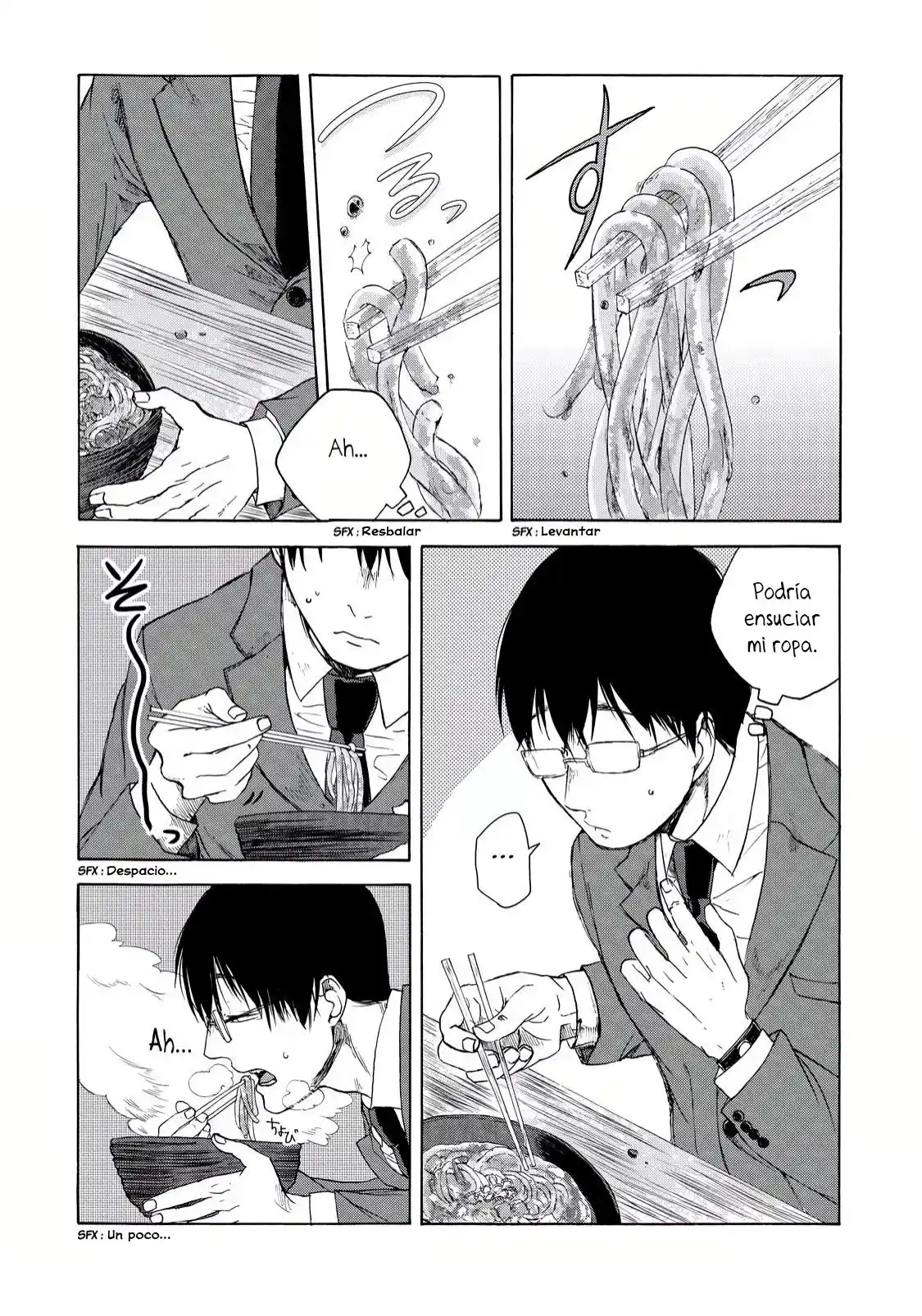 Meshinuma capítulo 11, página 4