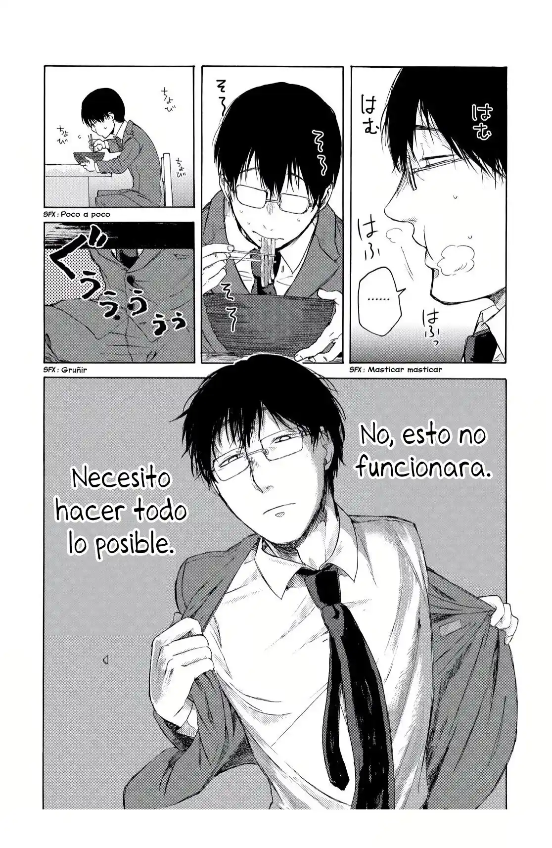 Meshinuma capítulo 11, página 5