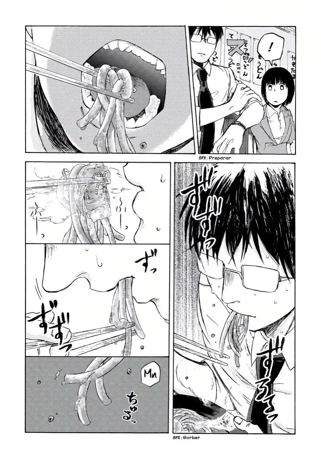 Meshinuma capítulo 11, página 6