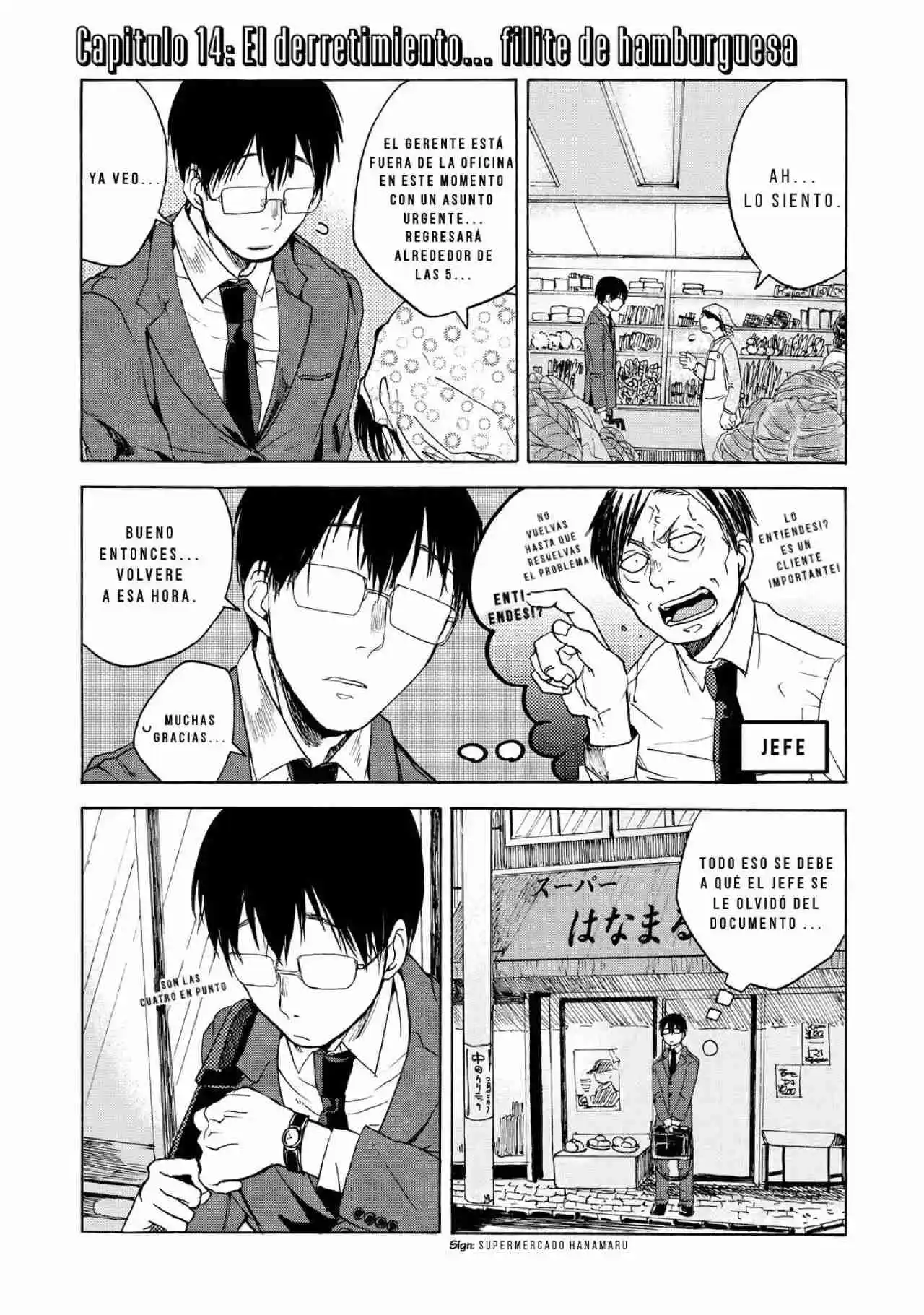 Meshinuma capítulo 14, página 4