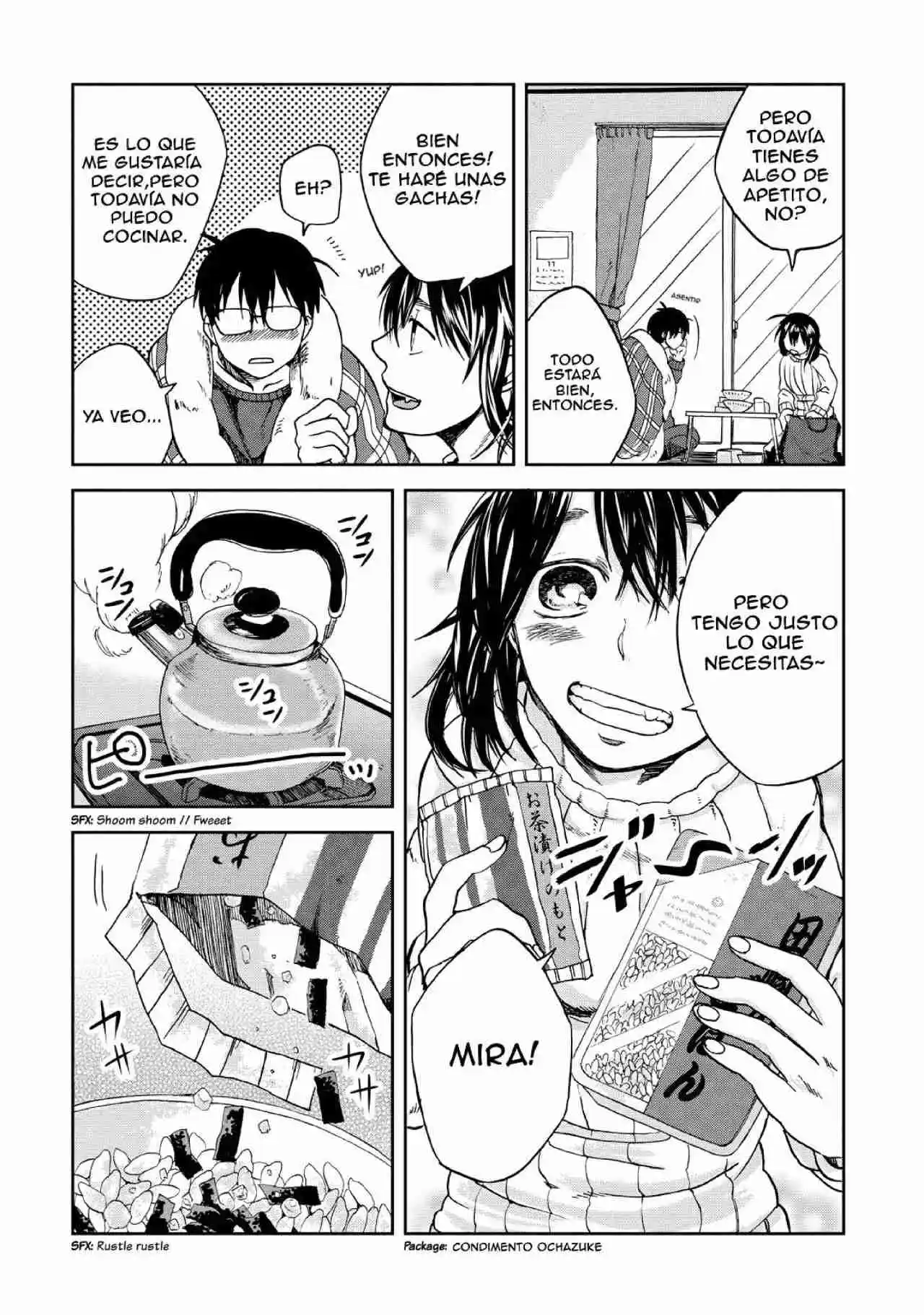 Meshinuma capítulo 15, página 5