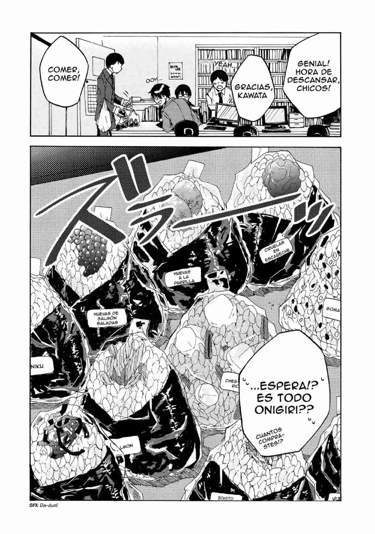 Meshinuma capítulo 17, página 3