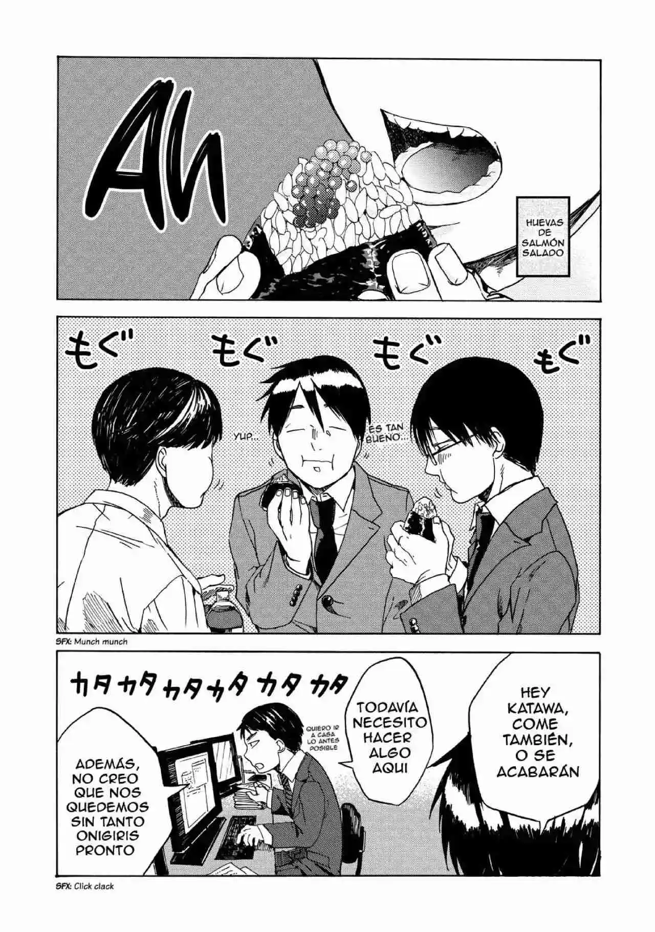 Meshinuma capítulo 17, página 6