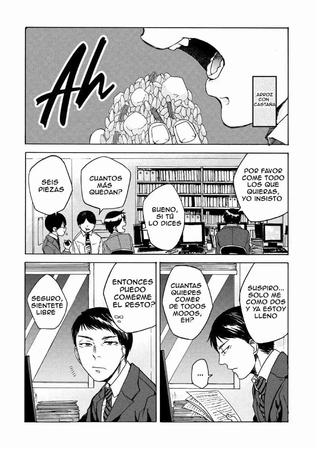 Meshinuma capítulo 17, página 7