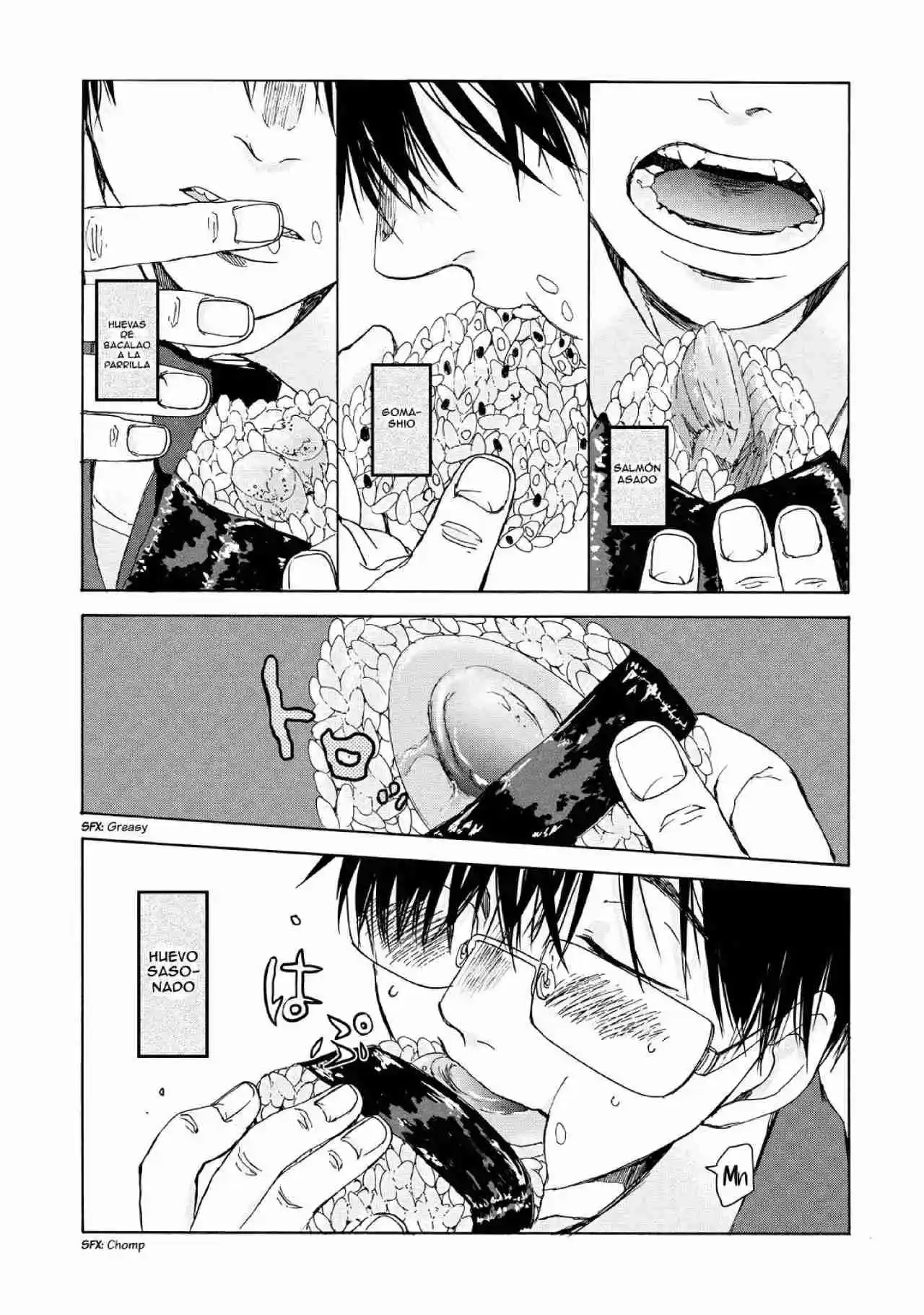 Meshinuma capítulo 17, página 8