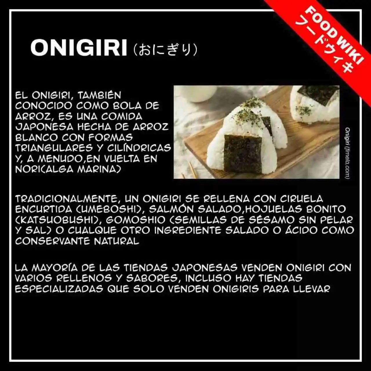 Meshinuma capítulo 17, página 10