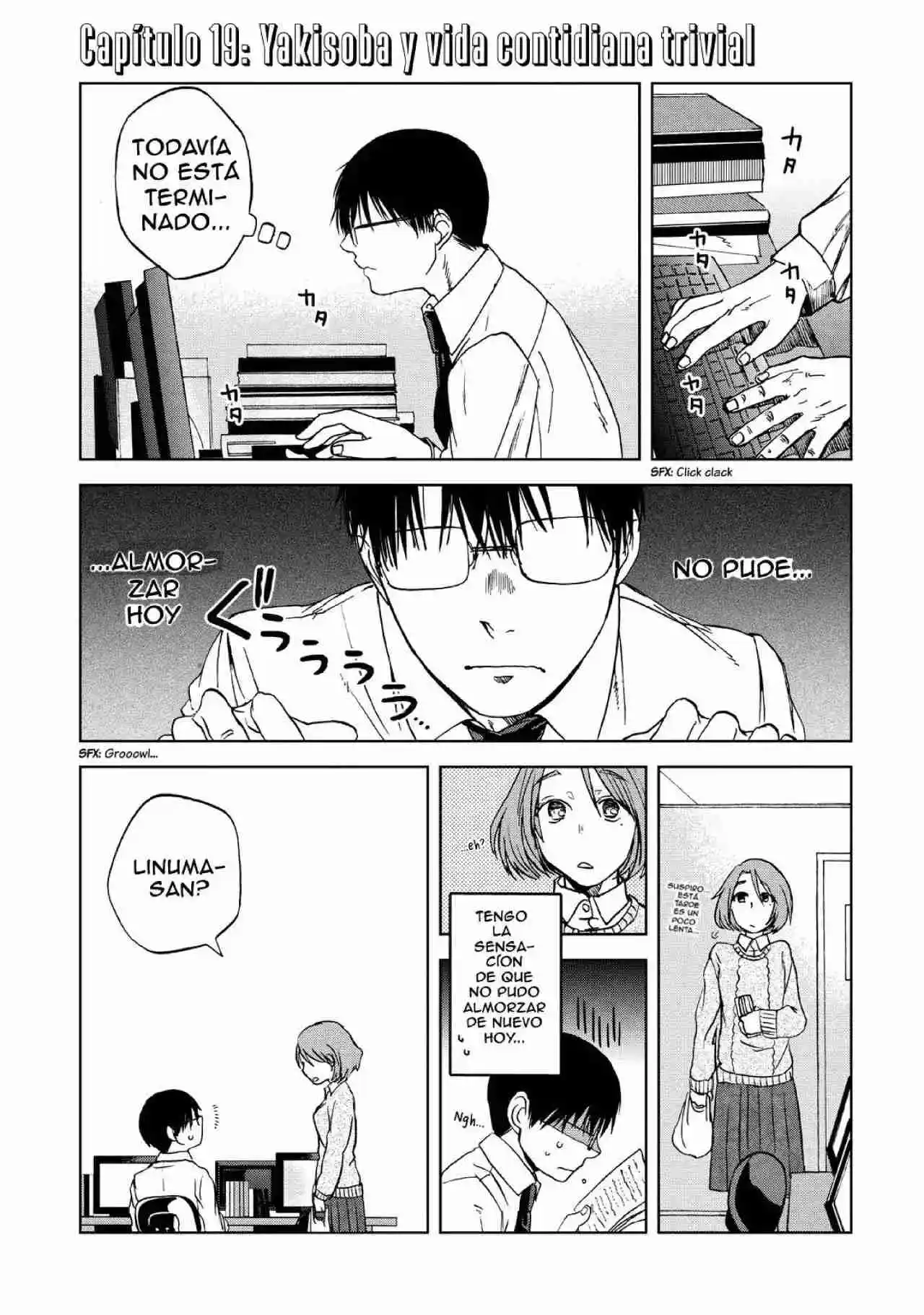 Meshinuma capítulo 19, página 2