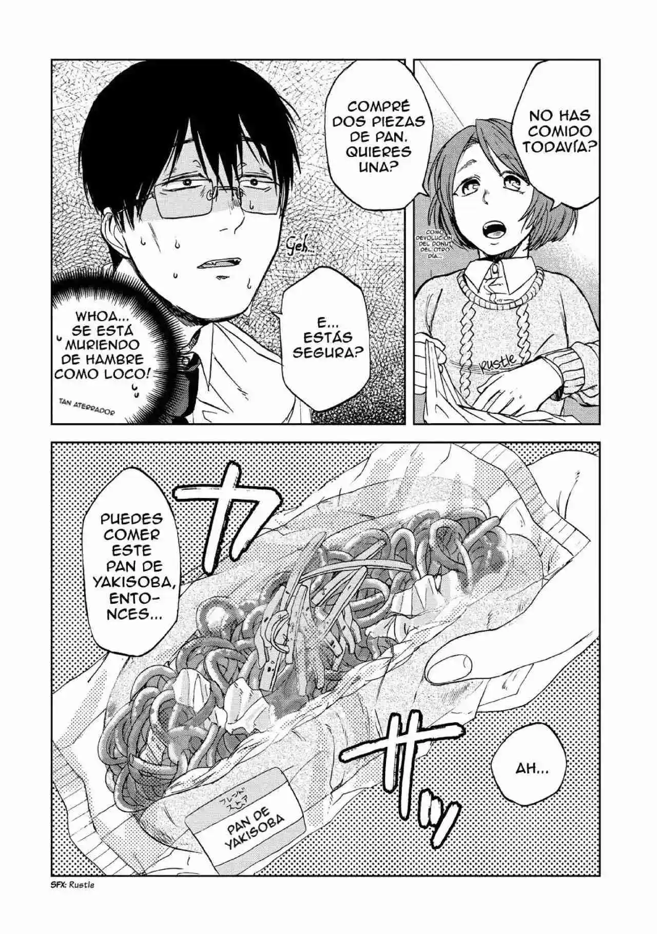 Meshinuma capítulo 19, página 3