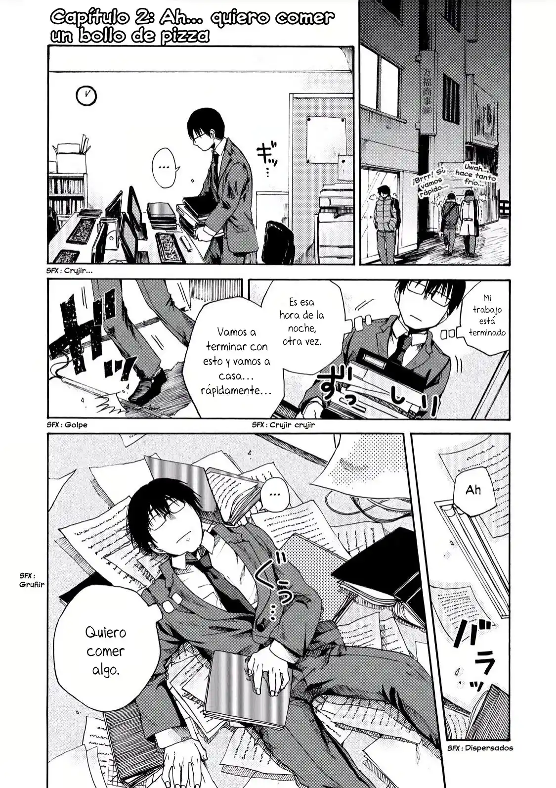 Meshinuma capítulo 2, página 1
