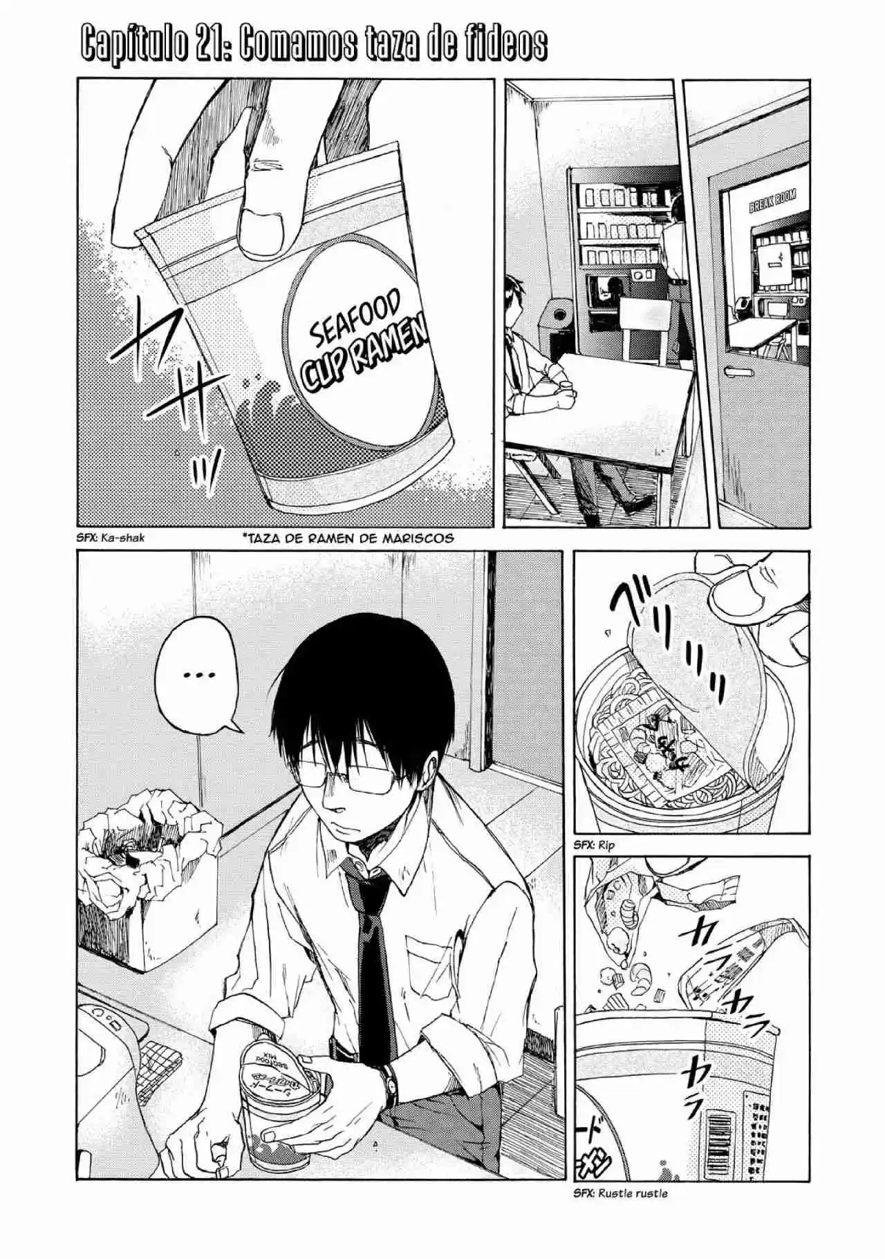 Meshinuma capítulo 21, página 2