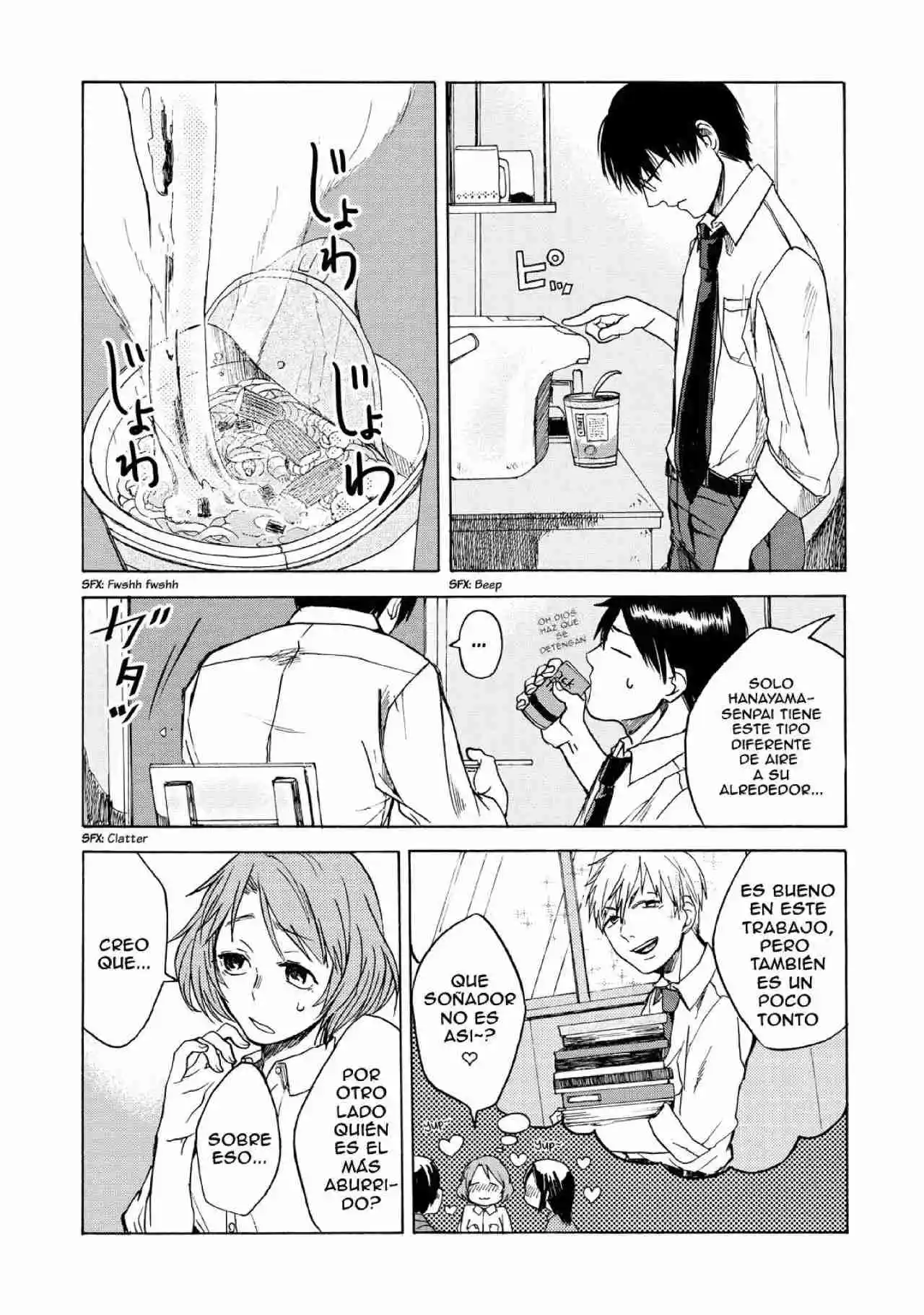 Meshinuma capítulo 21, página 4