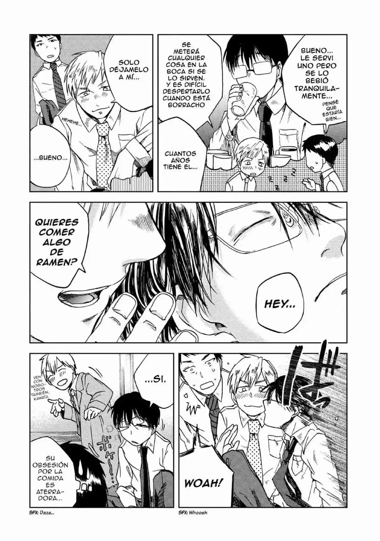 Meshinuma capítulo 22, página 3