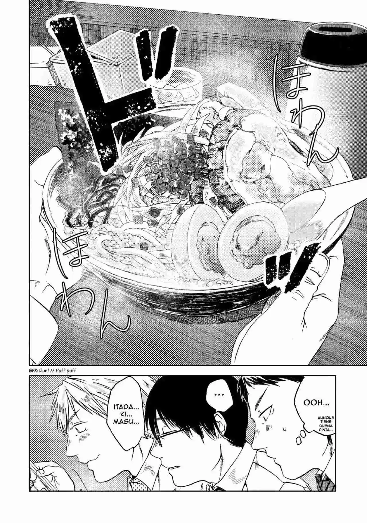 Meshinuma capítulo 22, página 5