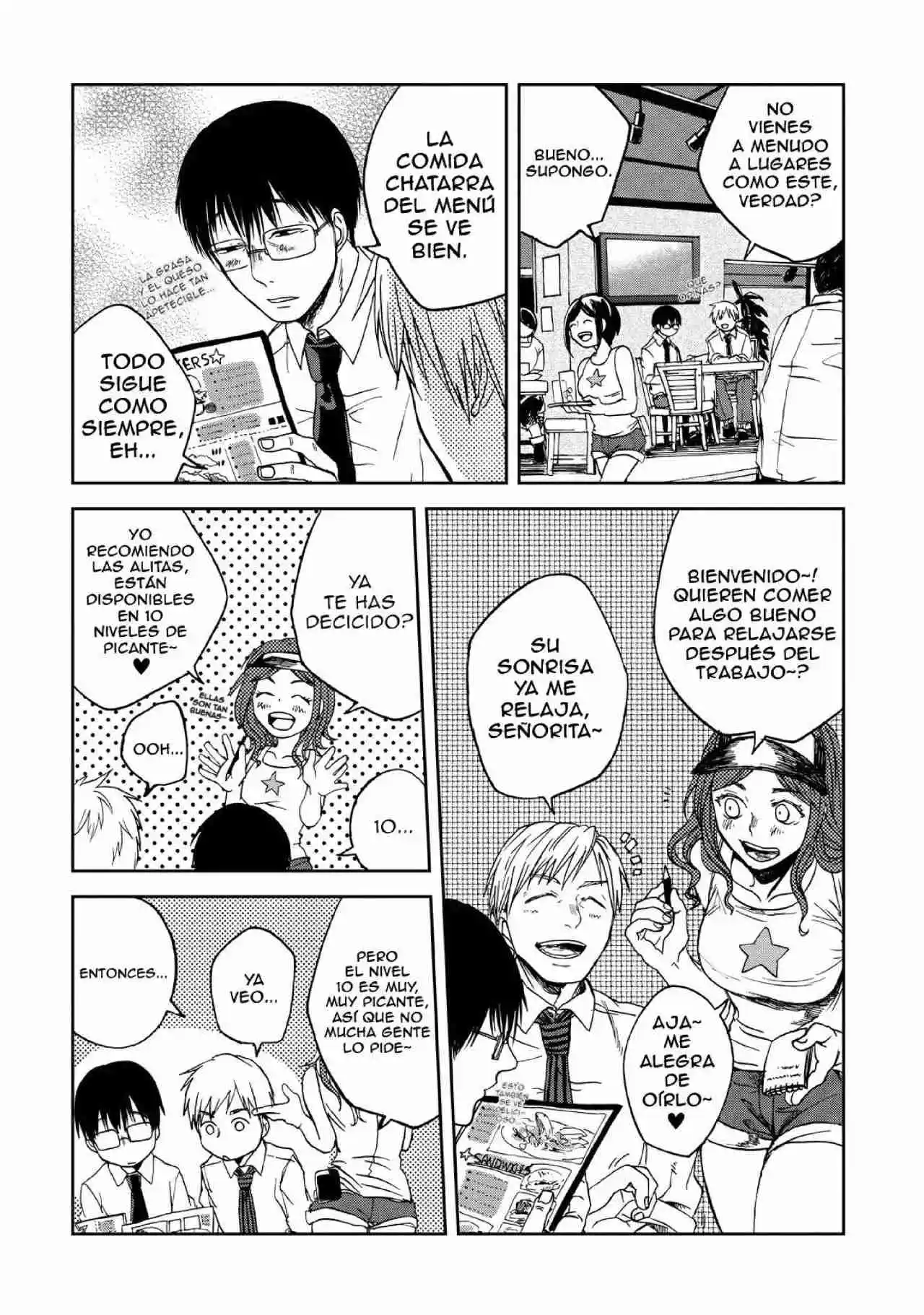 Meshinuma capítulo 23, página 3