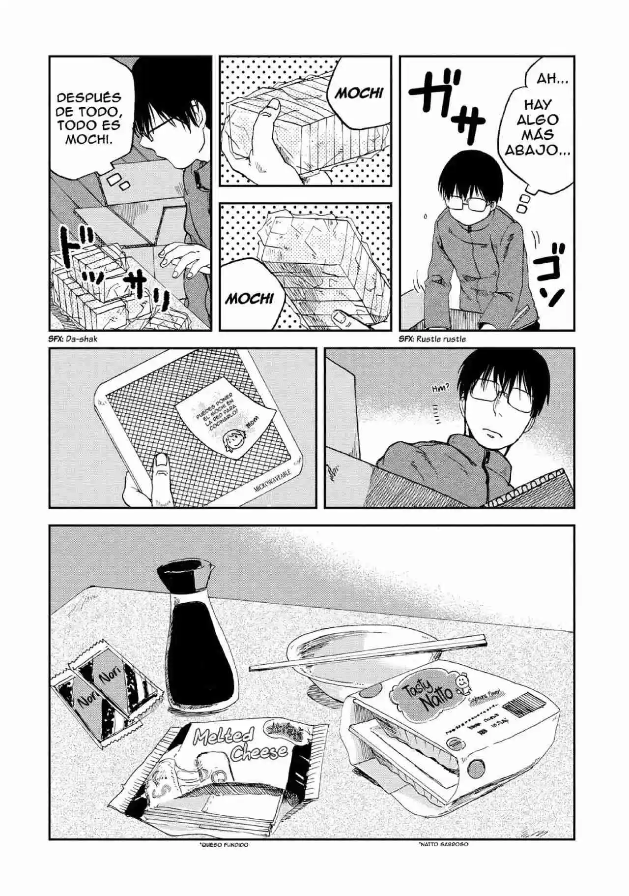 Meshinuma capítulo 24, página 3