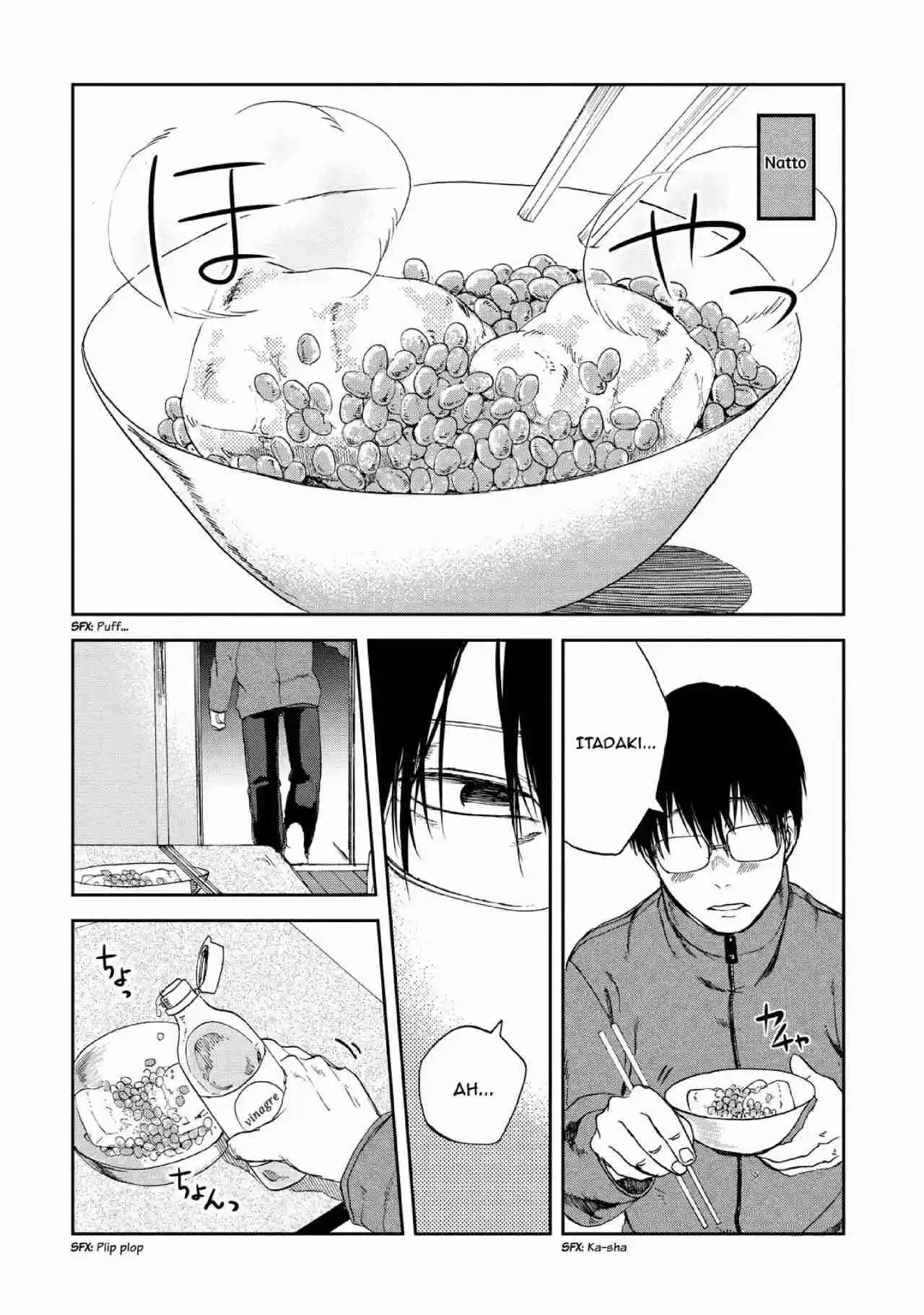 Meshinuma capítulo 24, página 5