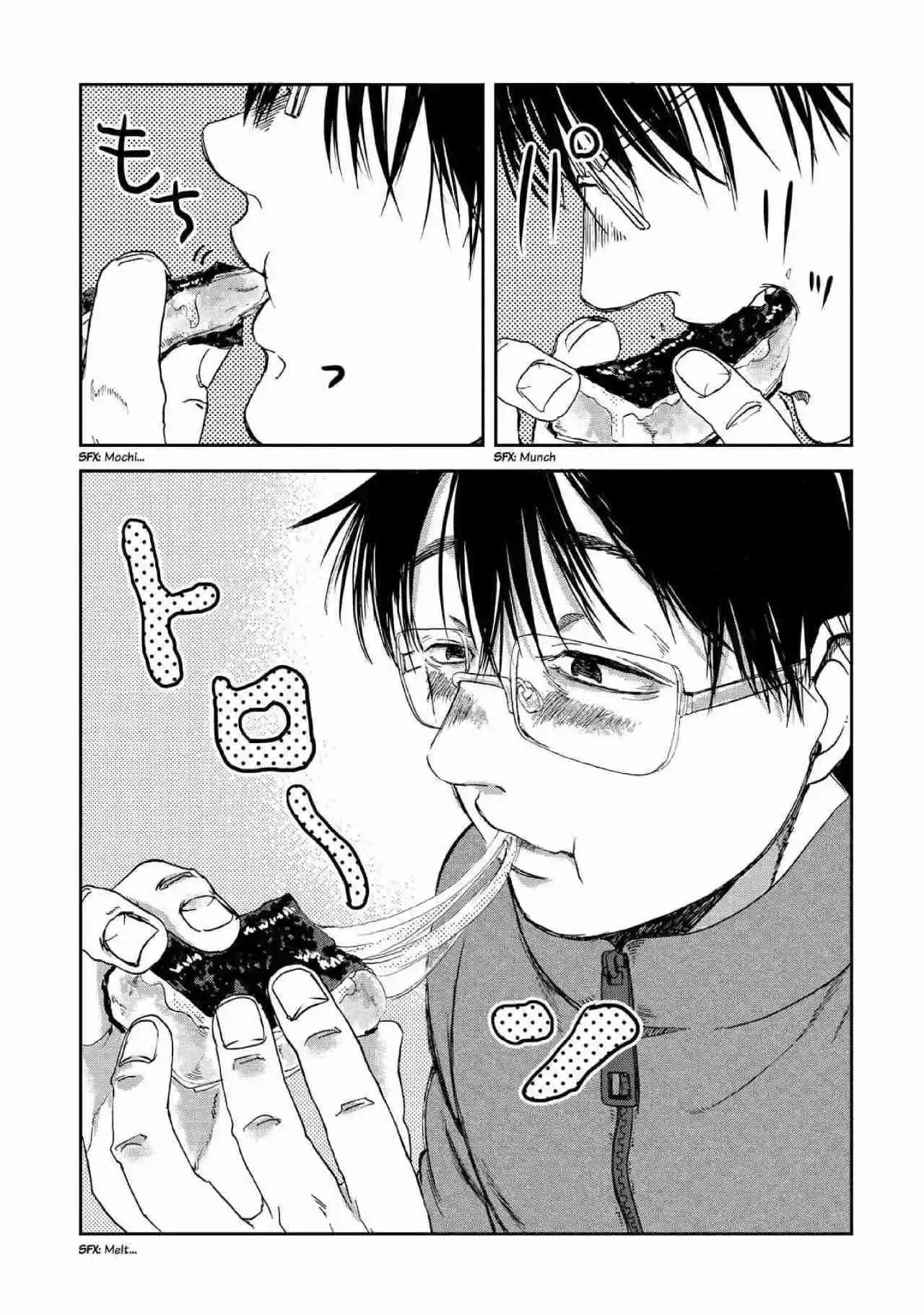 Meshinuma capítulo 24, página 8