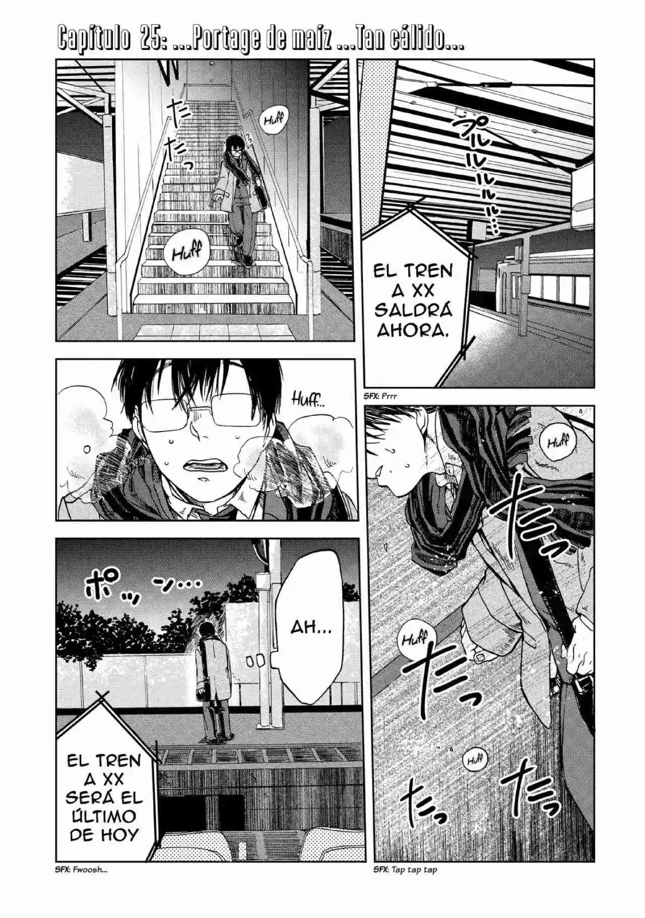 Meshinuma capítulo 25, página 2