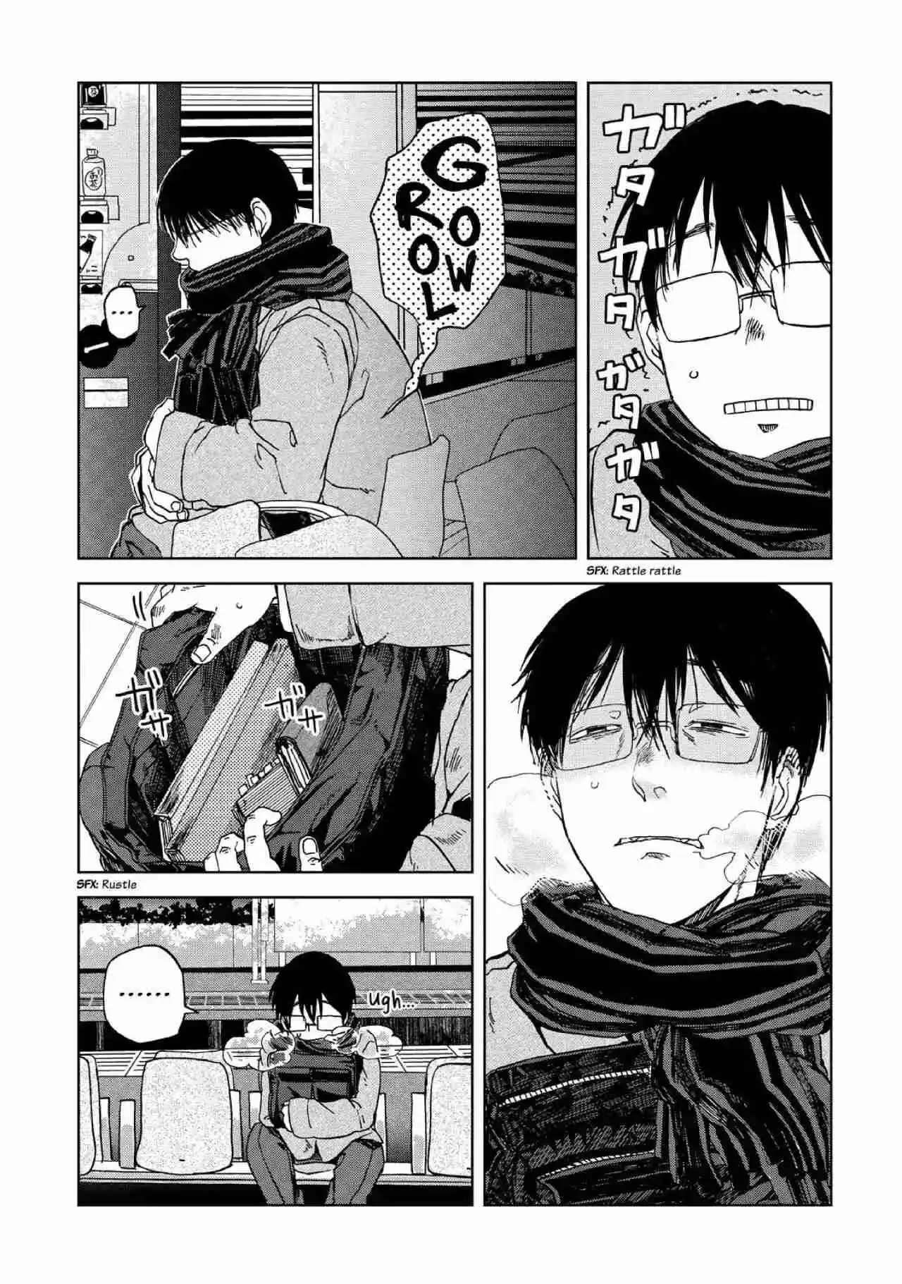 Meshinuma capítulo 25, página 4