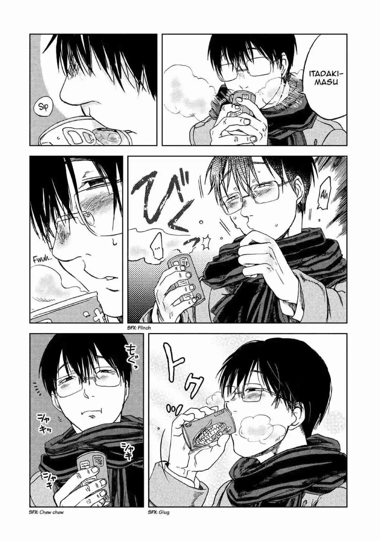 Meshinuma capítulo 25, página 7