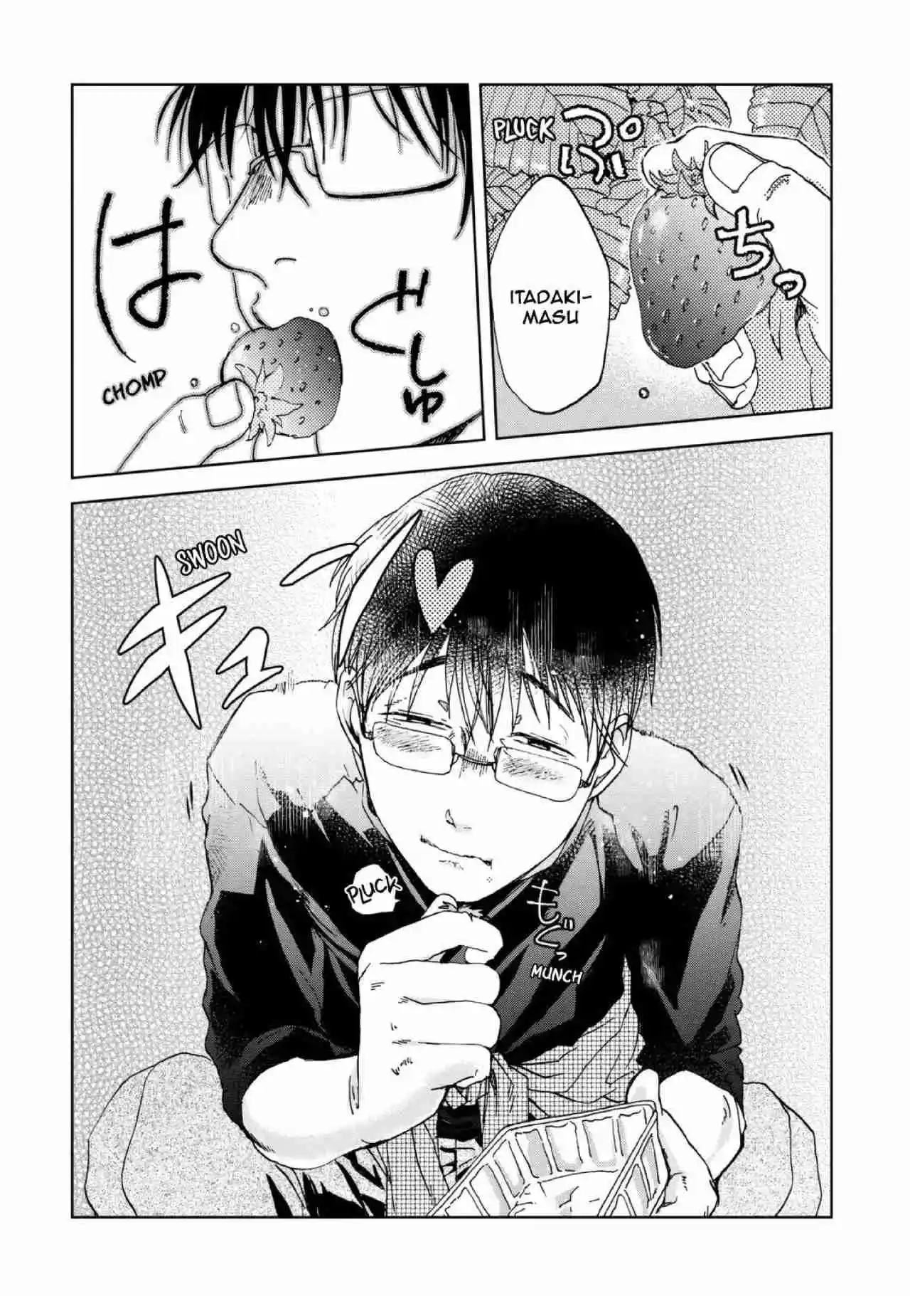 Meshinuma capítulo 28, página 5