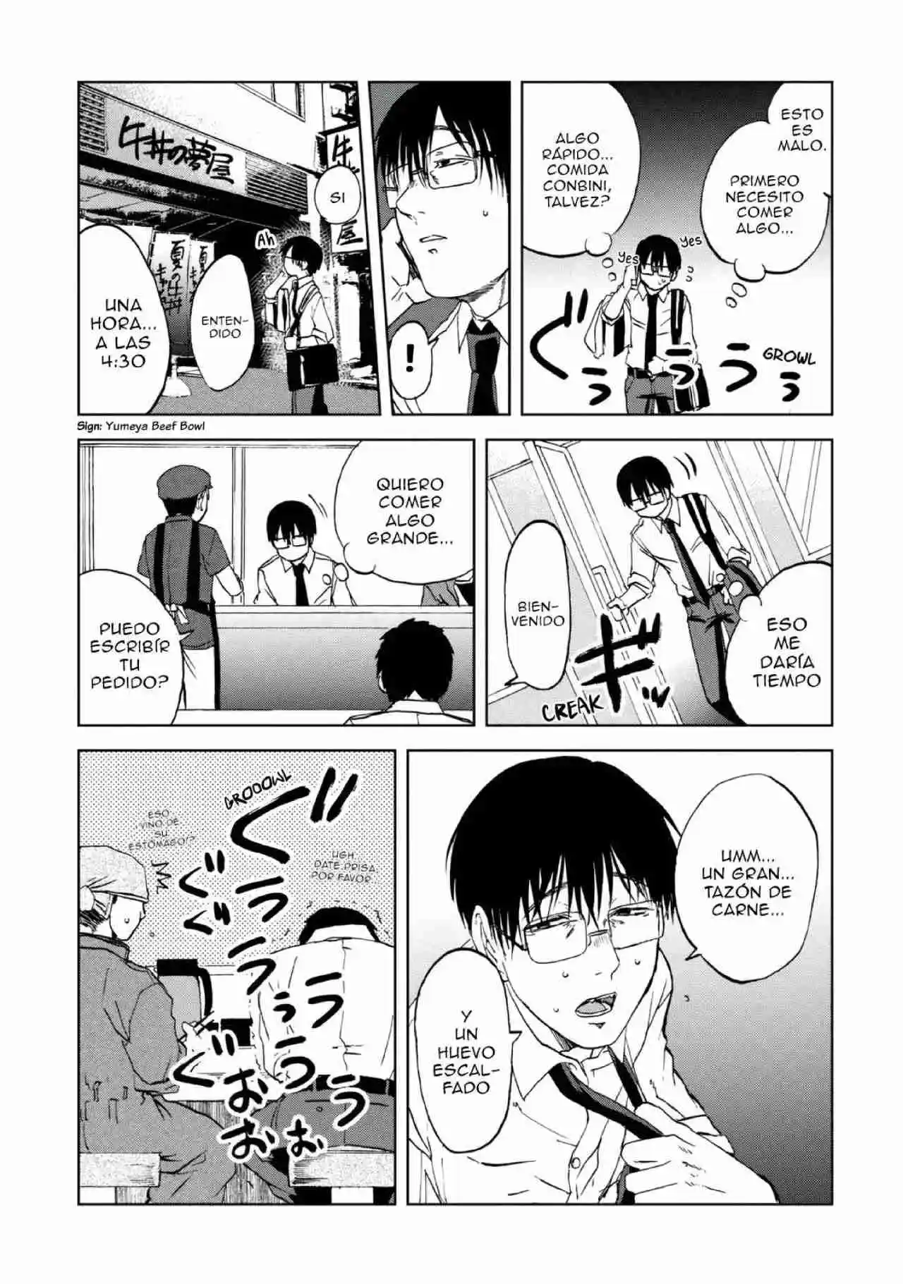 Meshinuma capítulo 29, página 4