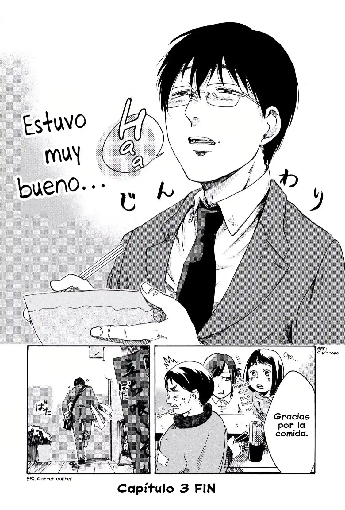 Meshinuma capítulo 3, página 6