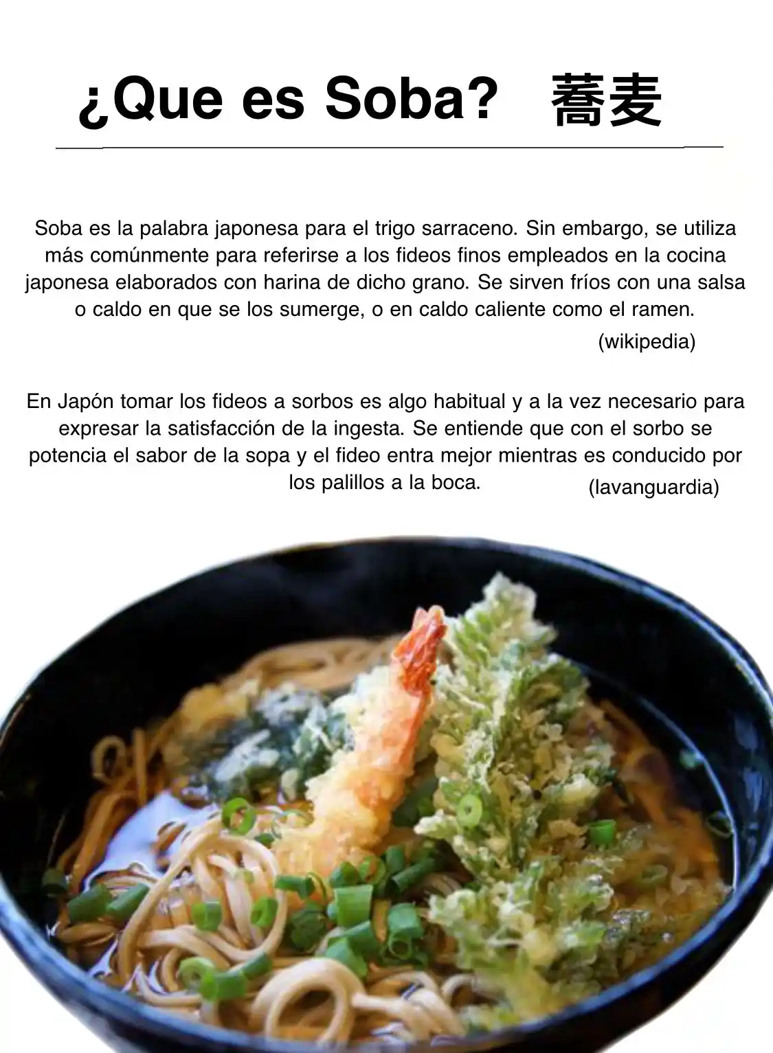 Meshinuma capítulo 3, página 8