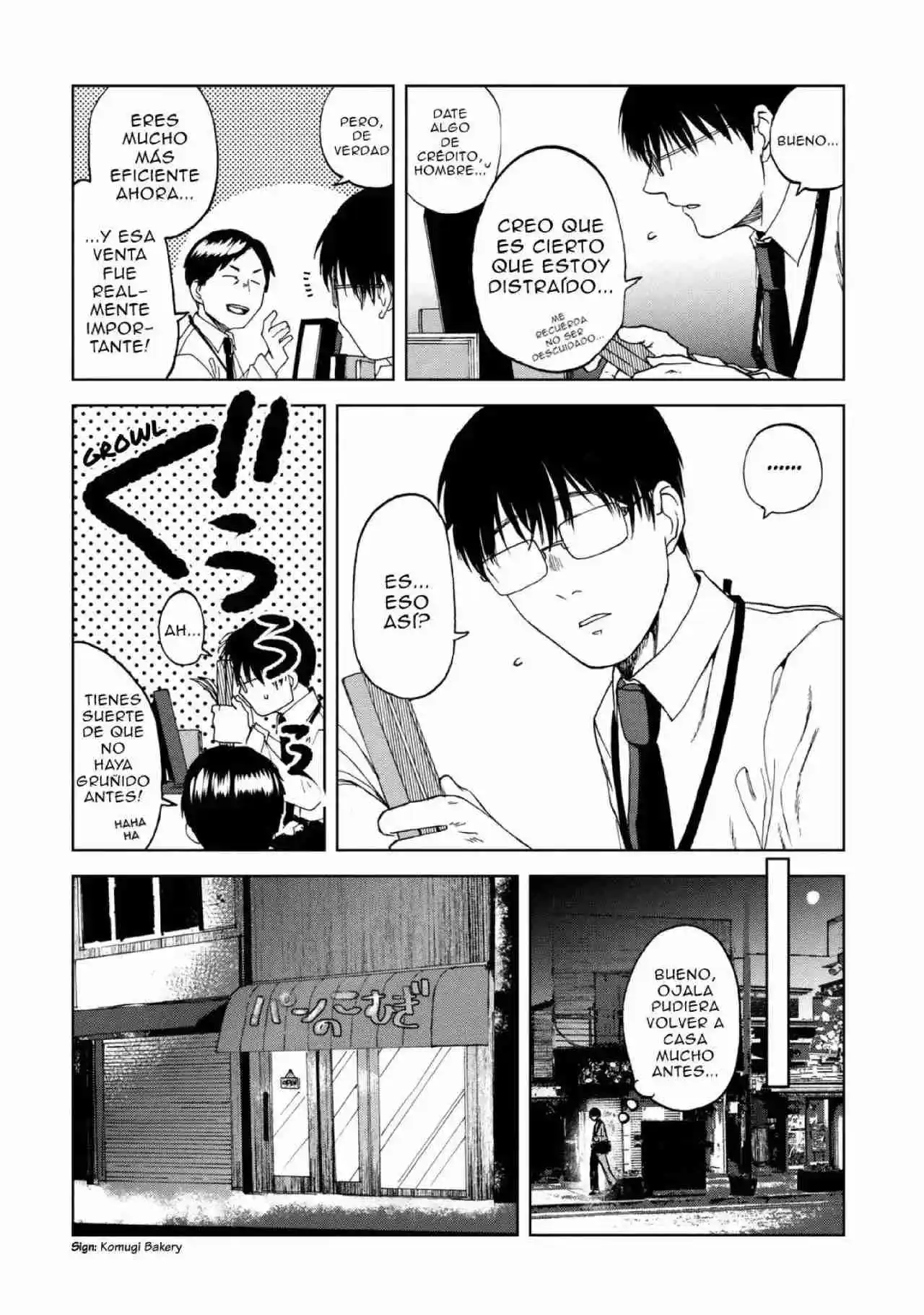 Meshinuma capítulo 31, página 3