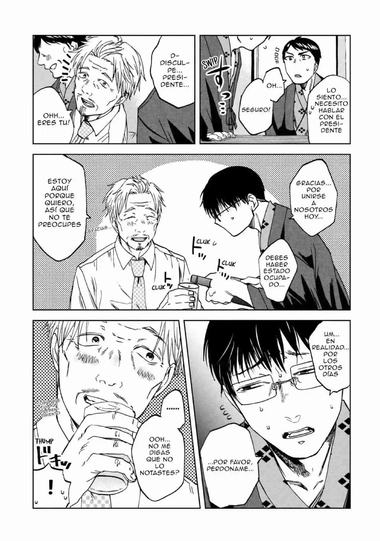 Meshinuma capítulo 32, página 6