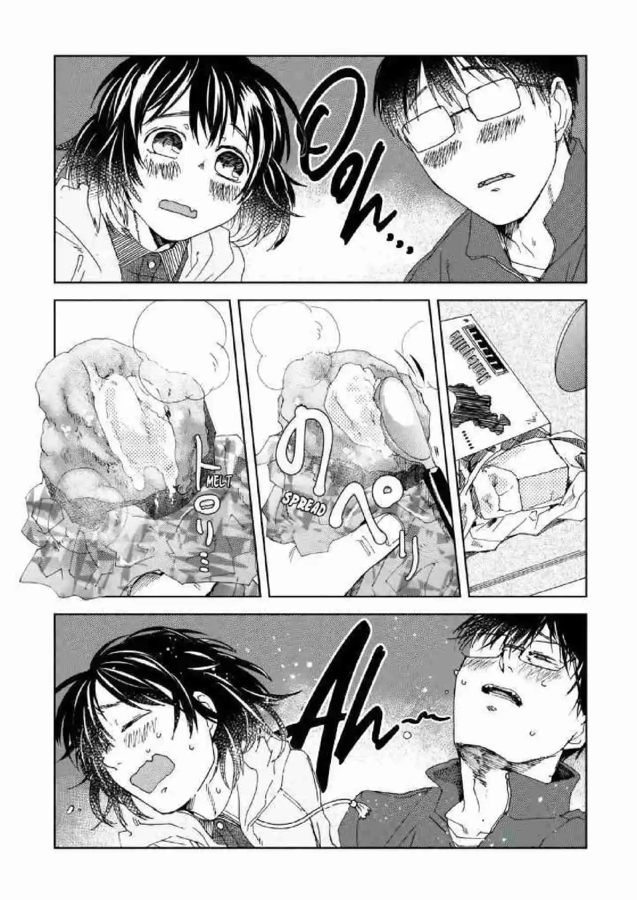 Meshinuma capítulo 33, página 8