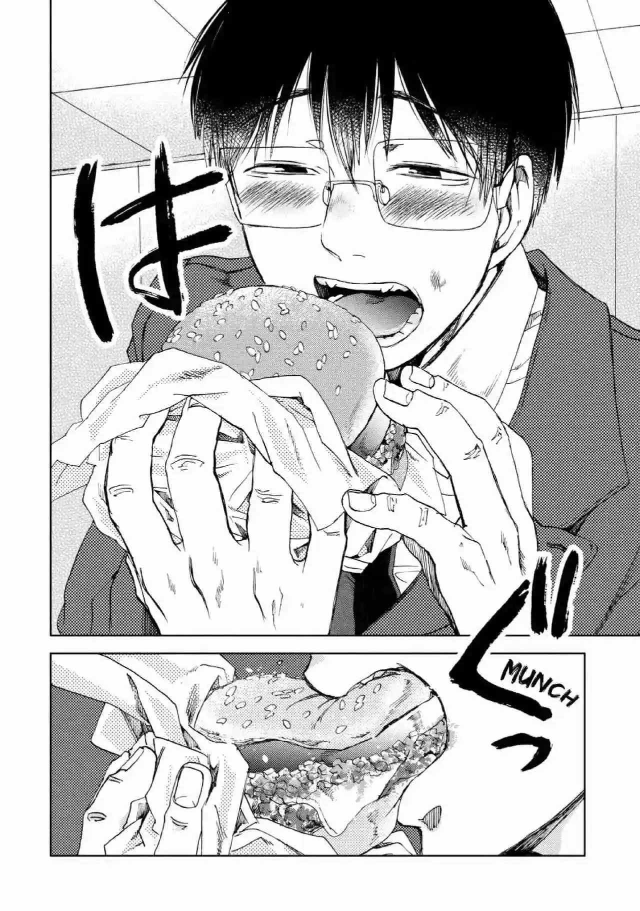 Meshinuma capítulo 34, página 5