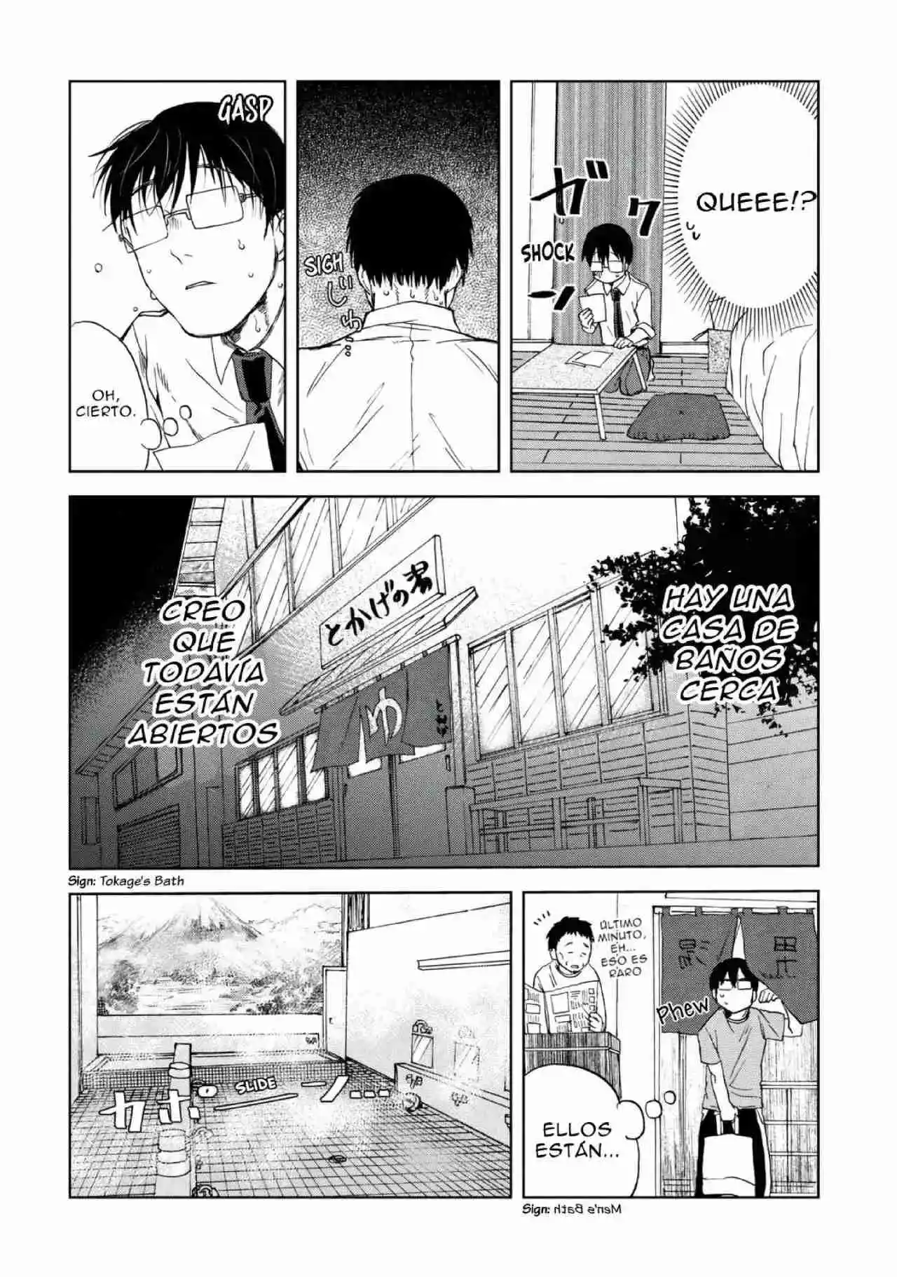 Meshinuma capítulo 38, página 3