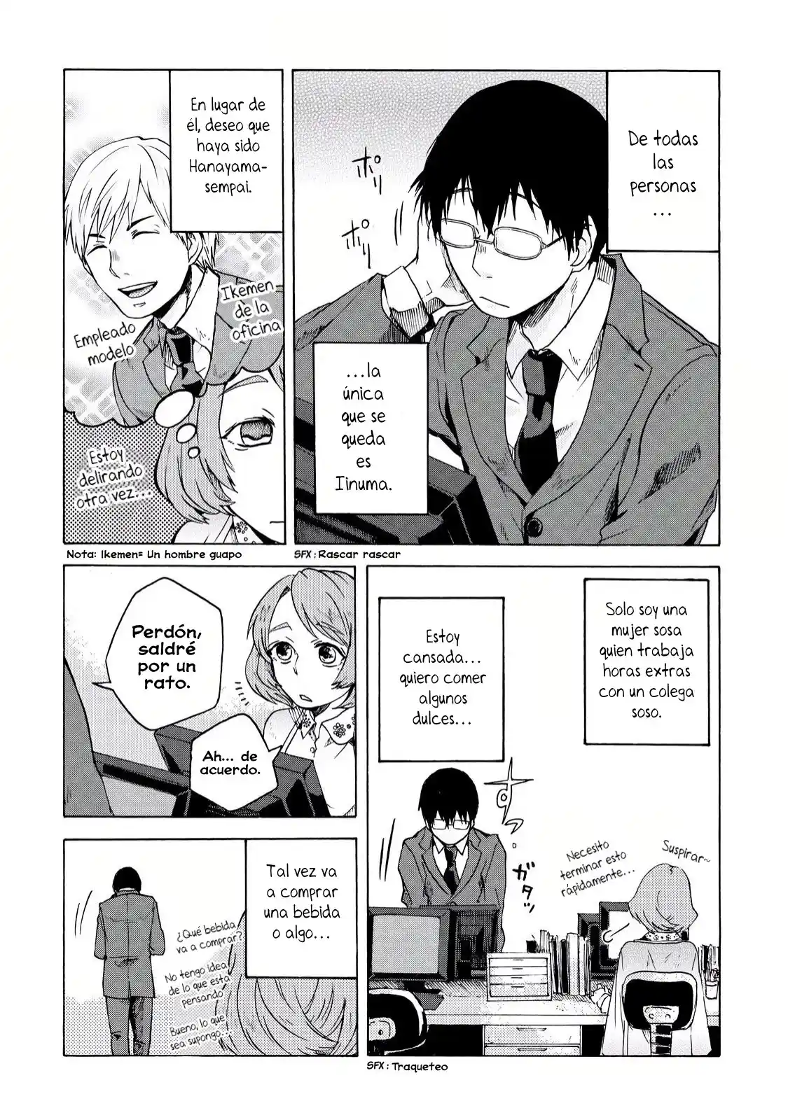Meshinuma capítulo 4, página 2