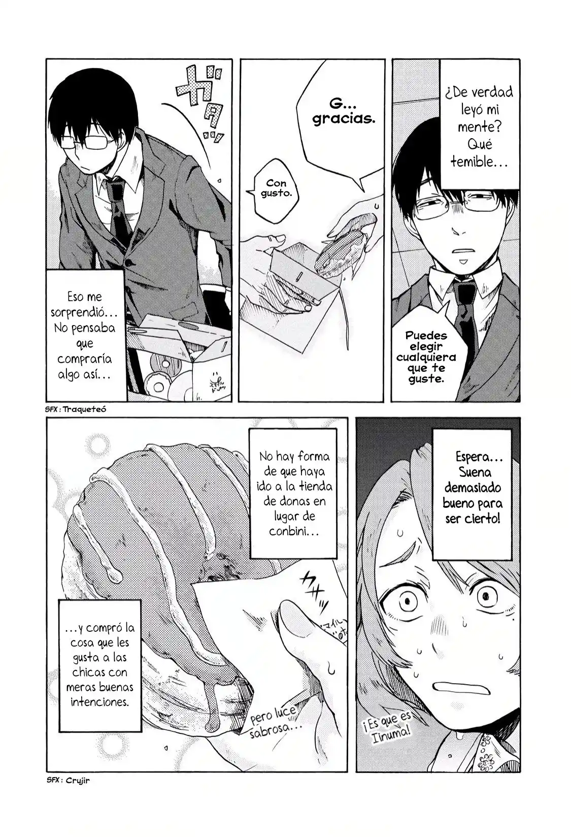 Meshinuma capítulo 4, página 4