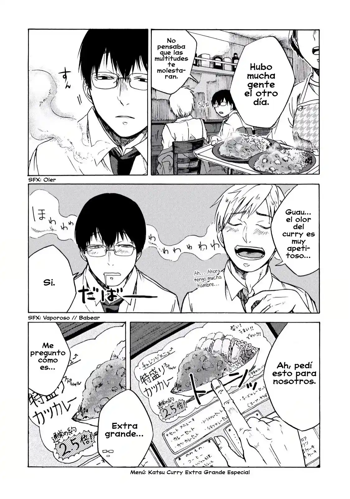 Meshinuma capítulo 5, página 2